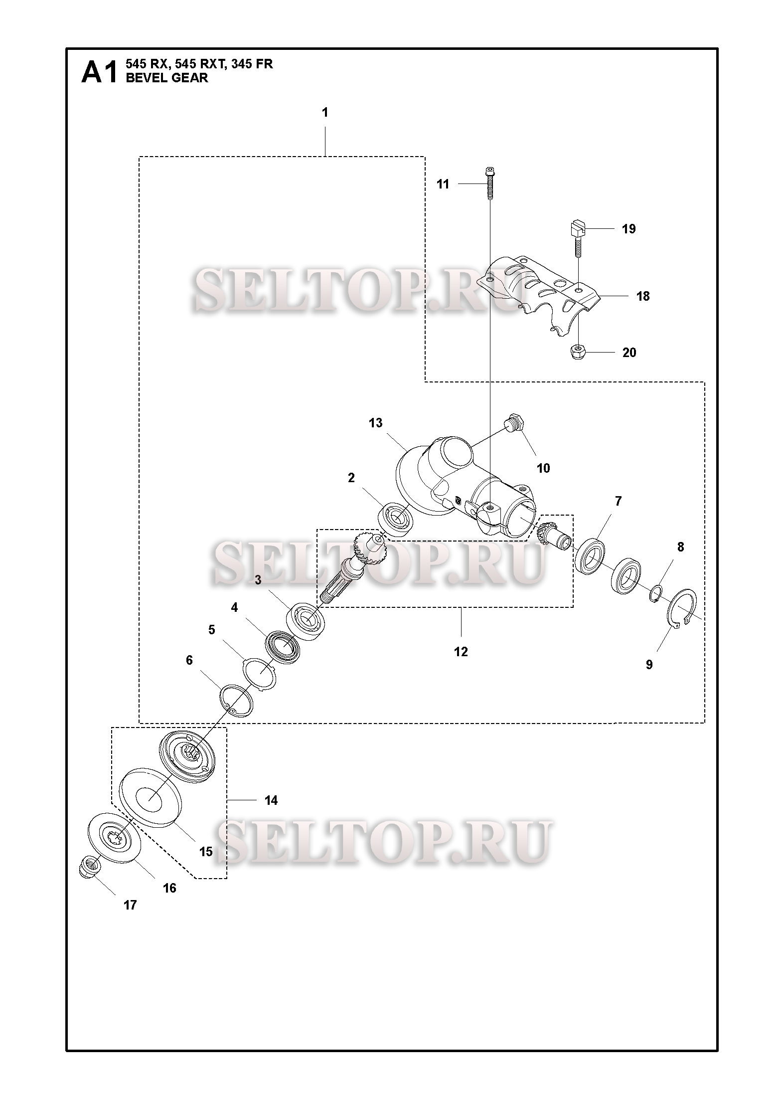 Редуктор для триммера Husqvarna 545 RXT