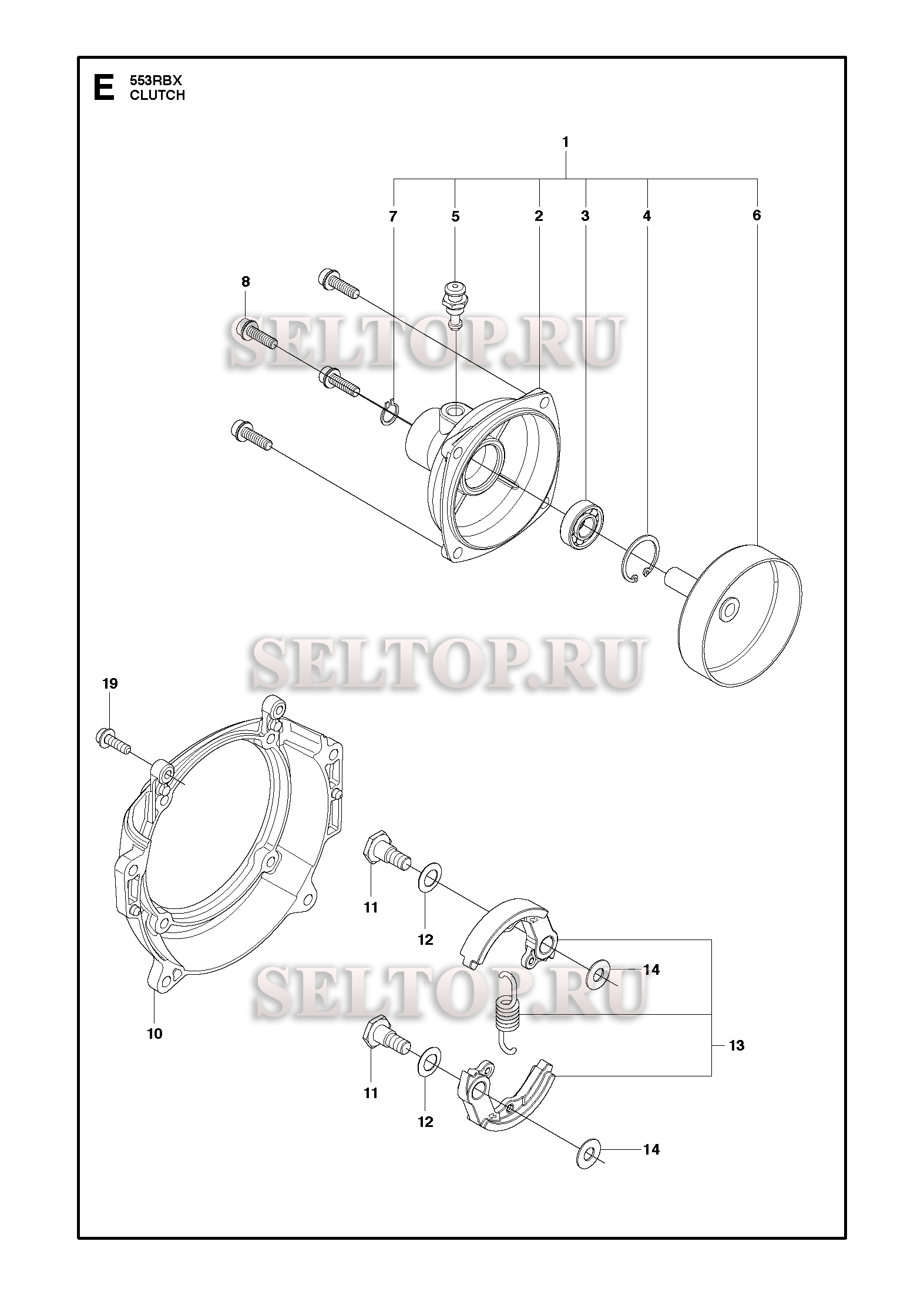 Сцепление для триммера Husqvarna 553 RBX (c 2012-08)
