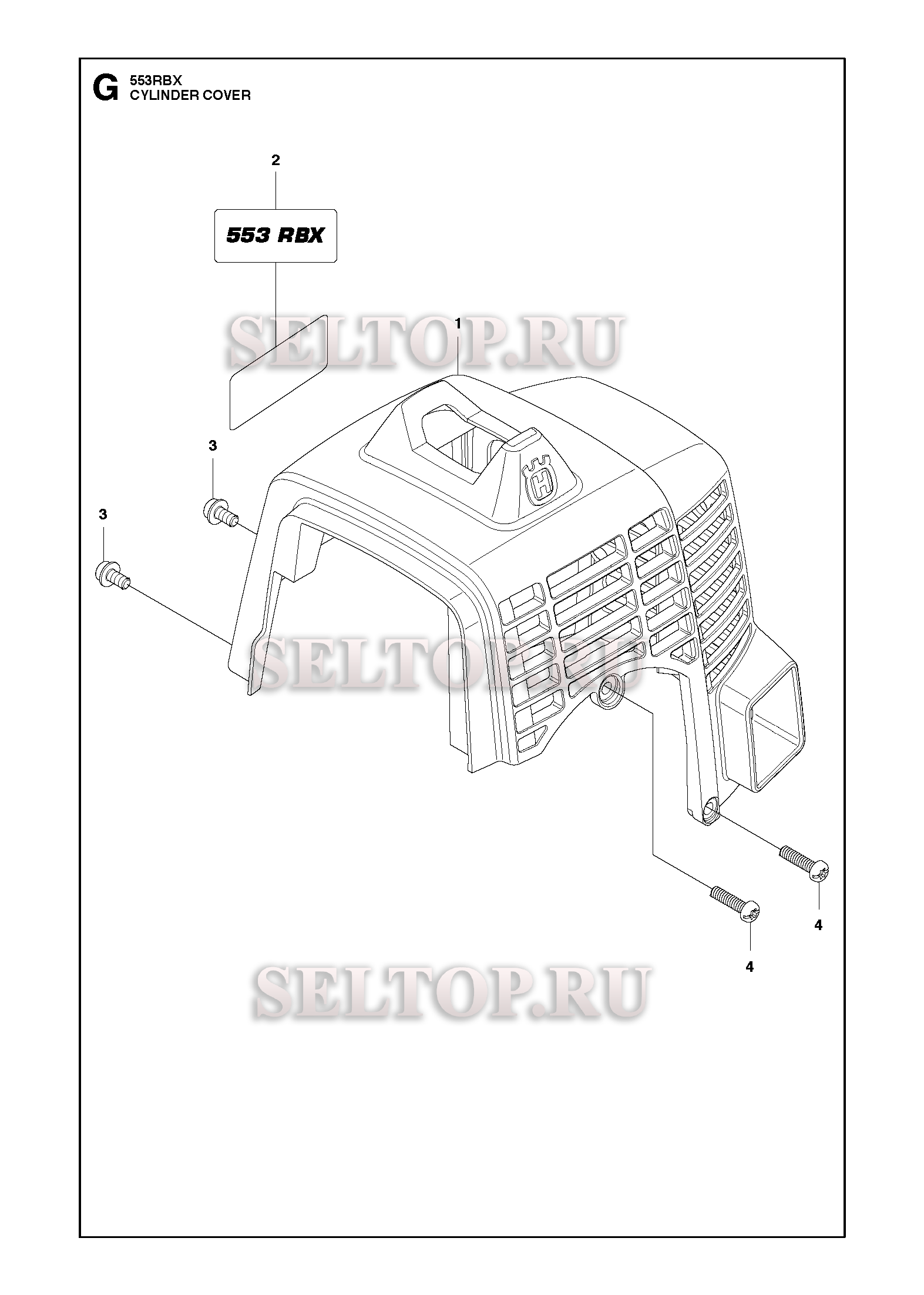 Крышка цилиндра для триммера Husqvarna 553 RBX (c 2012-08)