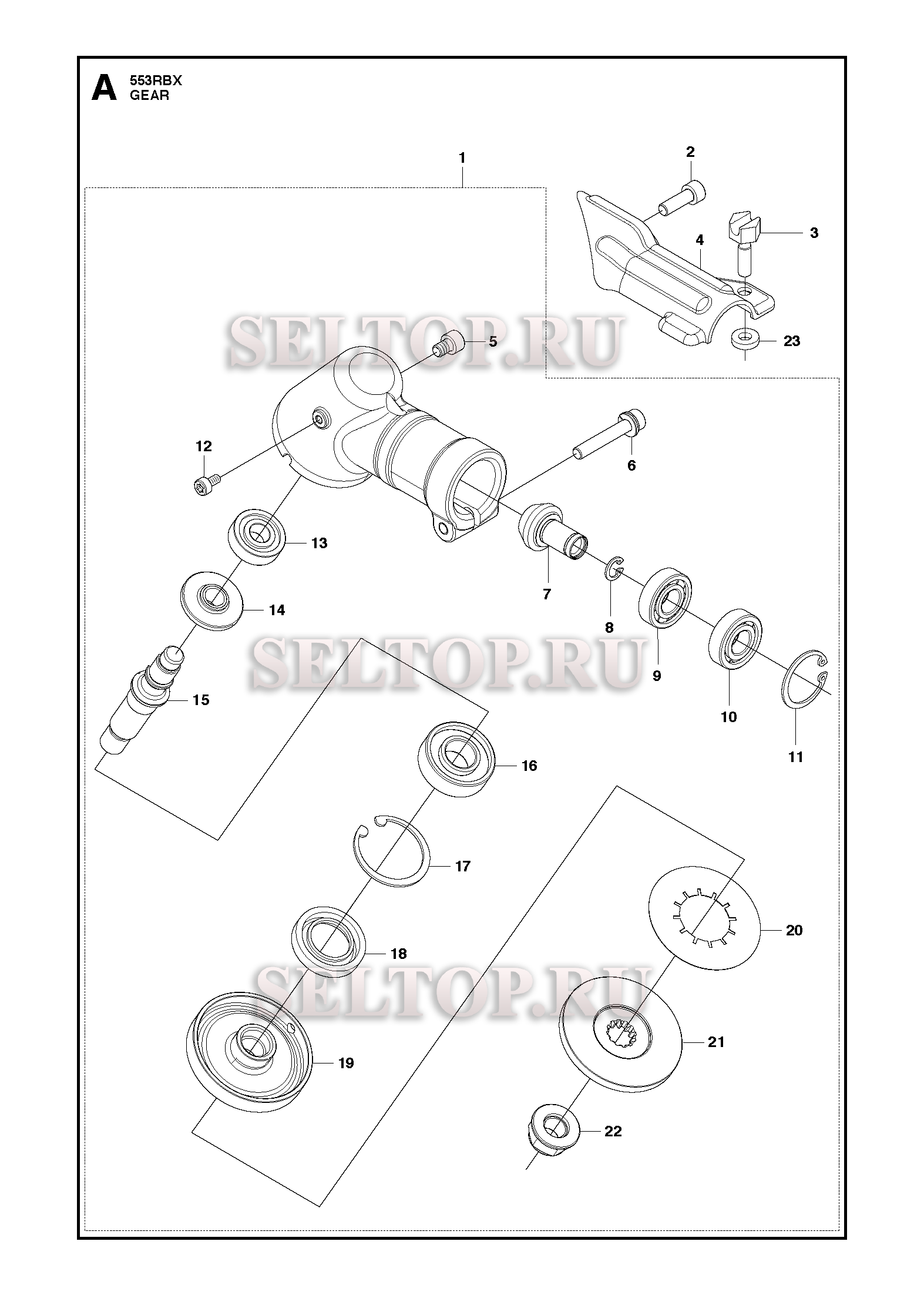 Редуктор, запчасти редуктора для триммера Husqvarna 553 RBX (c 2012-08)