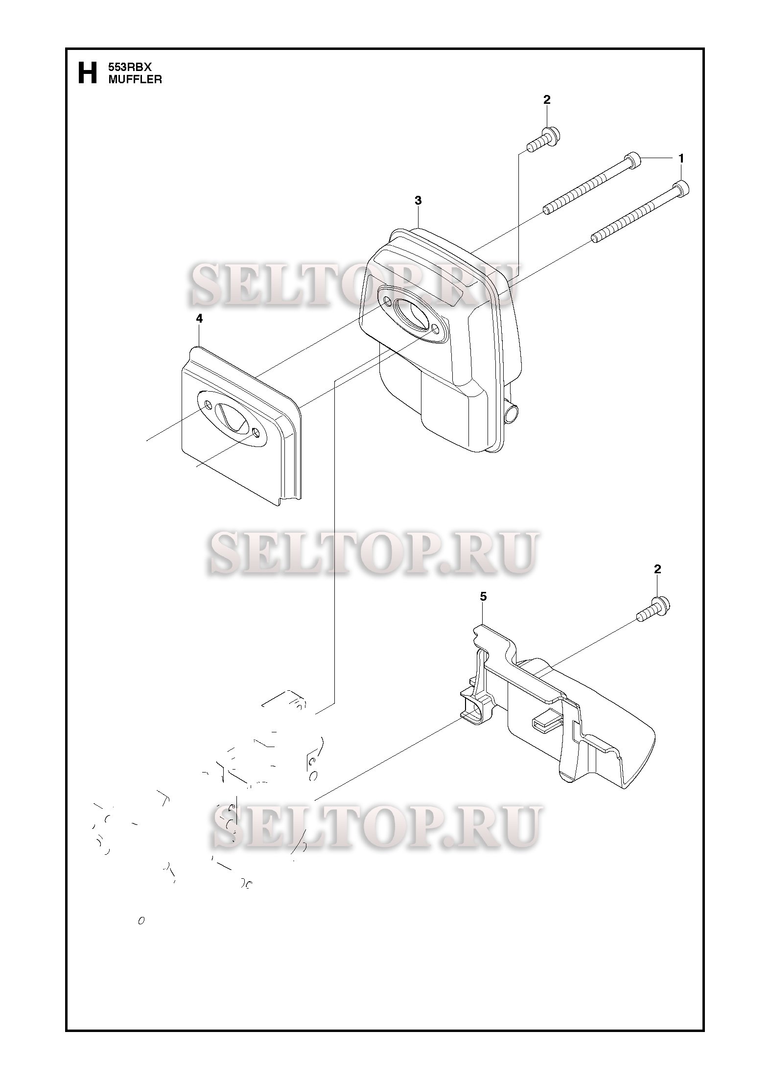 Глушитель для триммера Husqvarna 553 RBX (c 2012-08)
