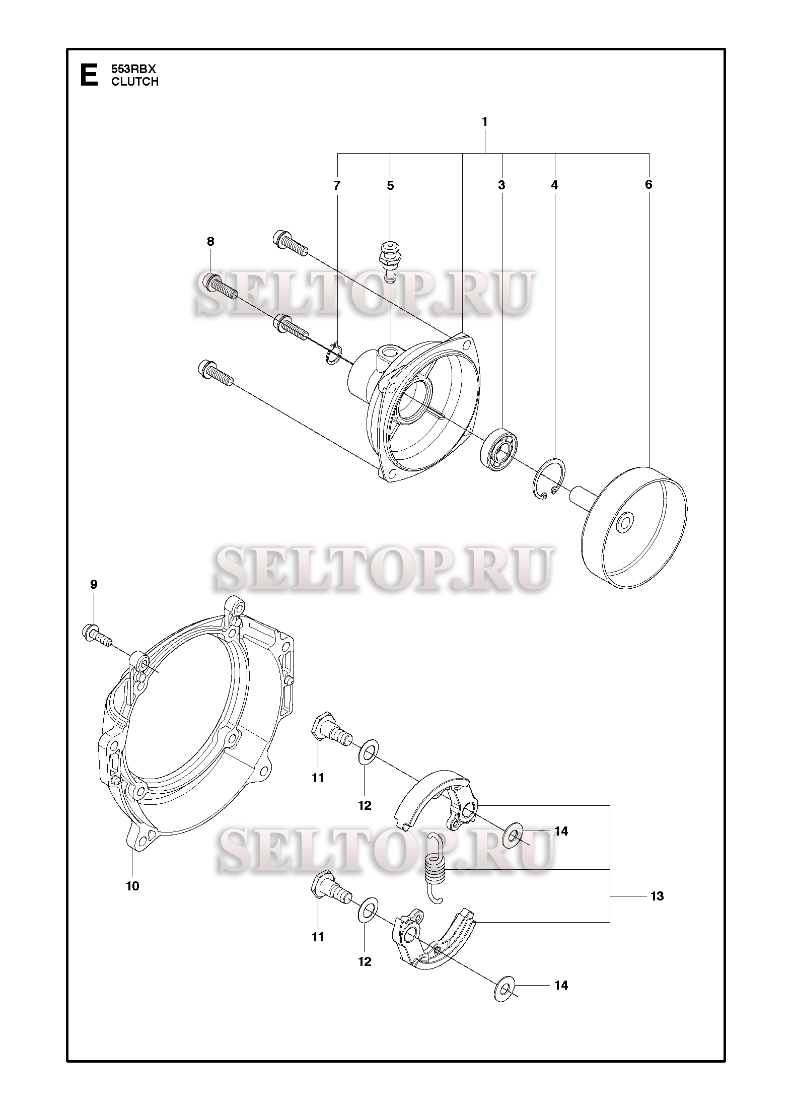 Сцепление для триммера Husqvarna 553 RBX (c 2018-02)