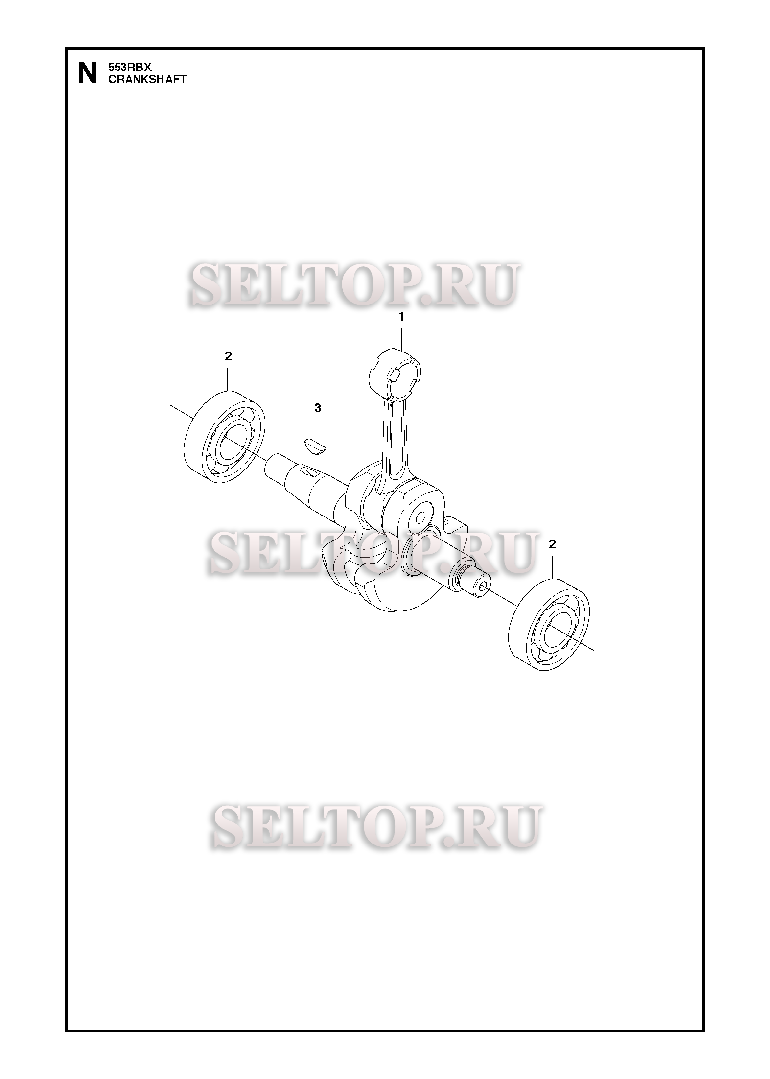 Коленвал для триммера Husqvarna 553 RBX (c 2018-02)