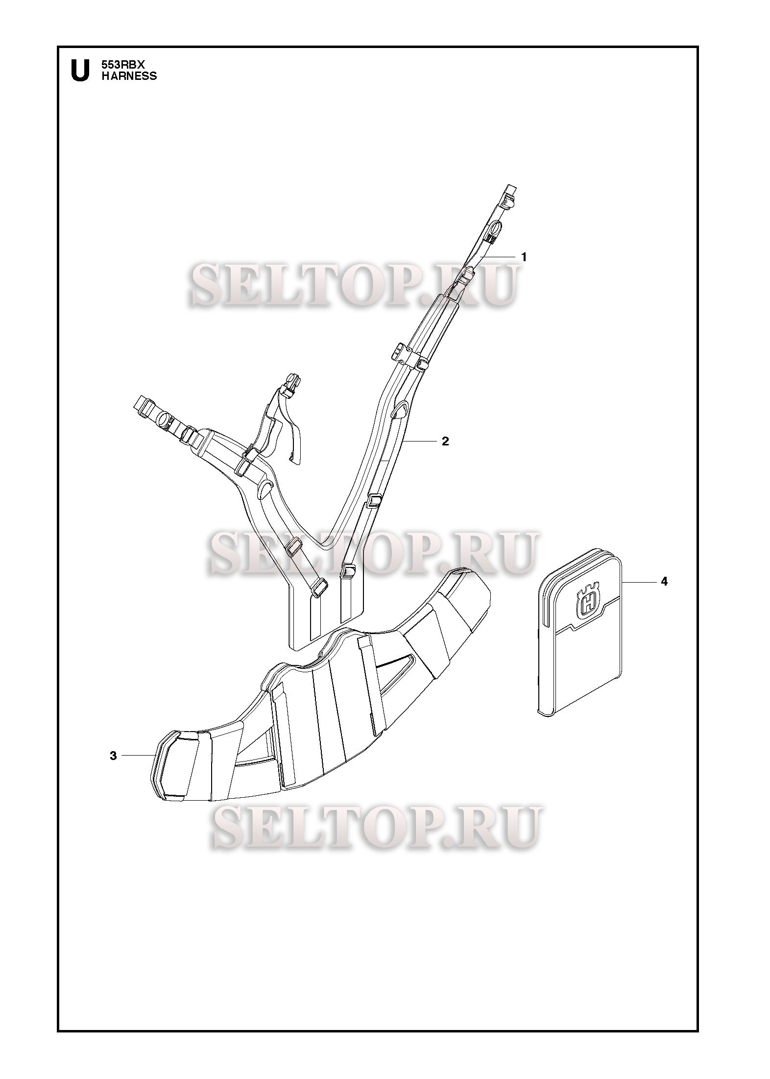 Подвесная система для триммера Husqvarna 553 RBX (c 2018-06)