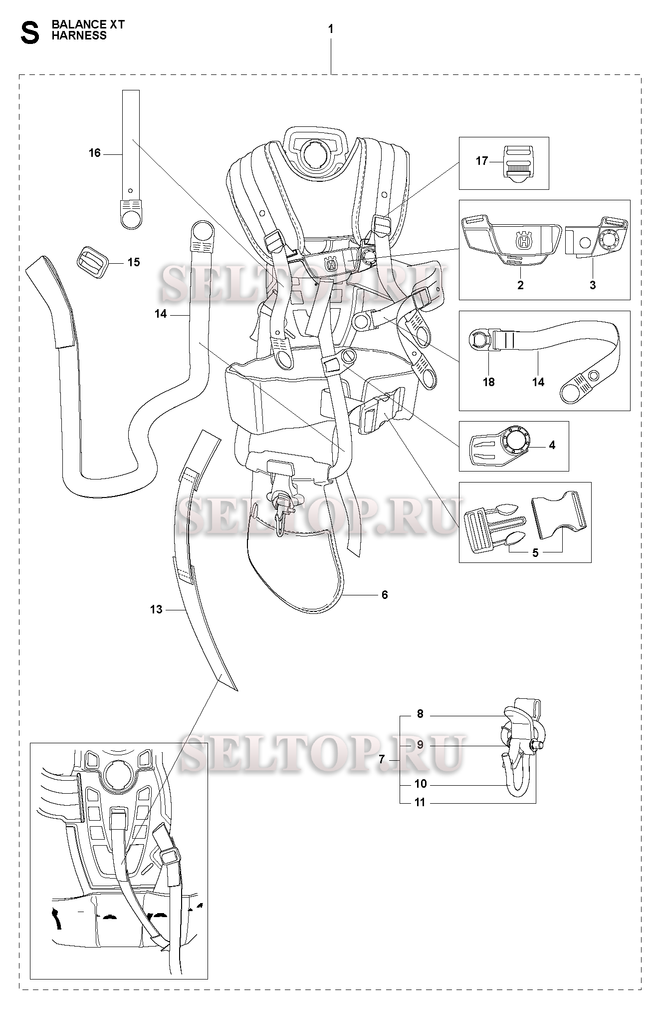 Подвесная система для триммера Husqvarna 555 FXT