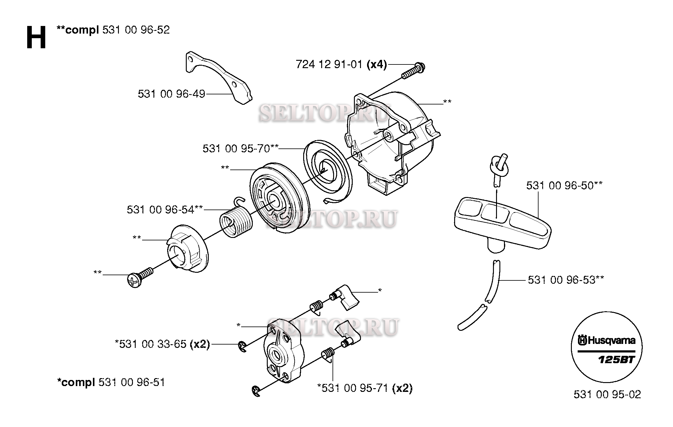 Стартер для воздуходувки Husqvarna 125 BT KAWASAKI (артикул модели TJ027D-AC55)
