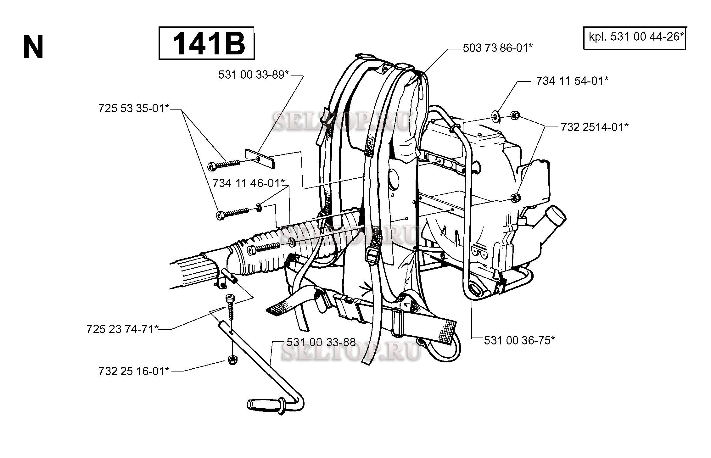 Подвесная система для воздуходувки Husqvarna 141 B (с 1997-10)