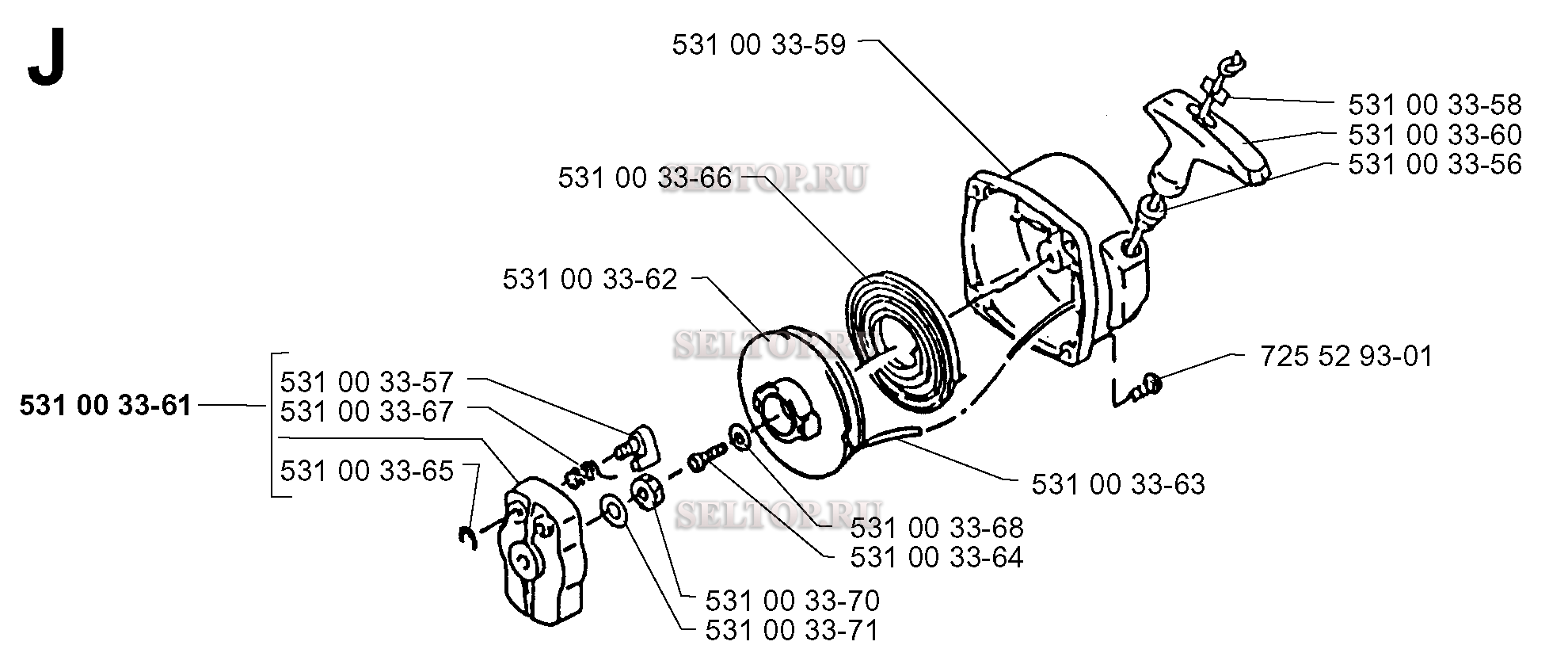 Стартер для воздуходувки Husqvarna 141 B (с 1997-10)