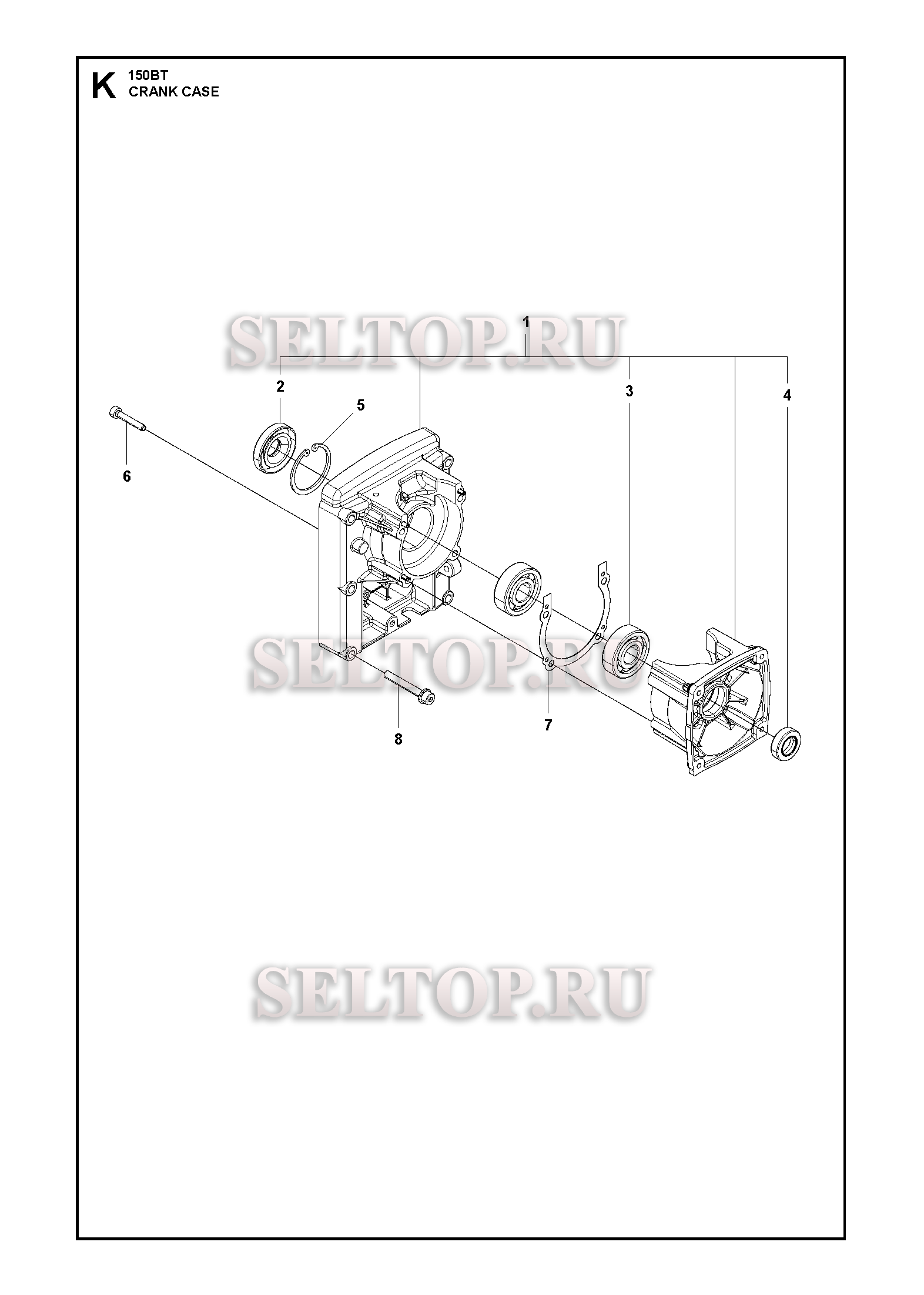 Картер для воздуходувки Husqvarna 150 BT (артикул модели 965877601)