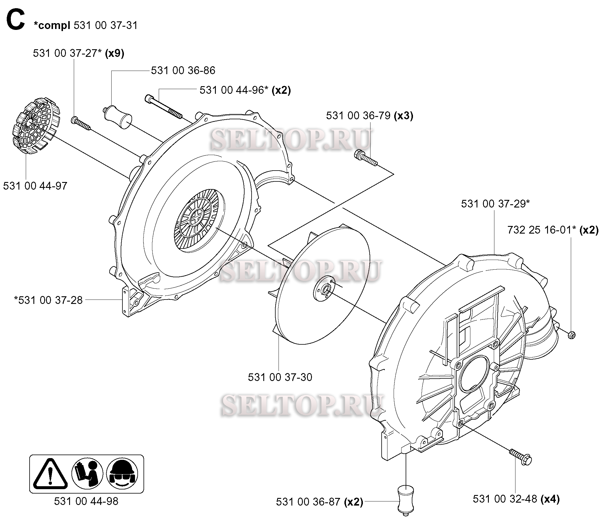 Вентилятор для воздуходувки Husqvarna 155 B (артикул модели TEX54D-EC50)