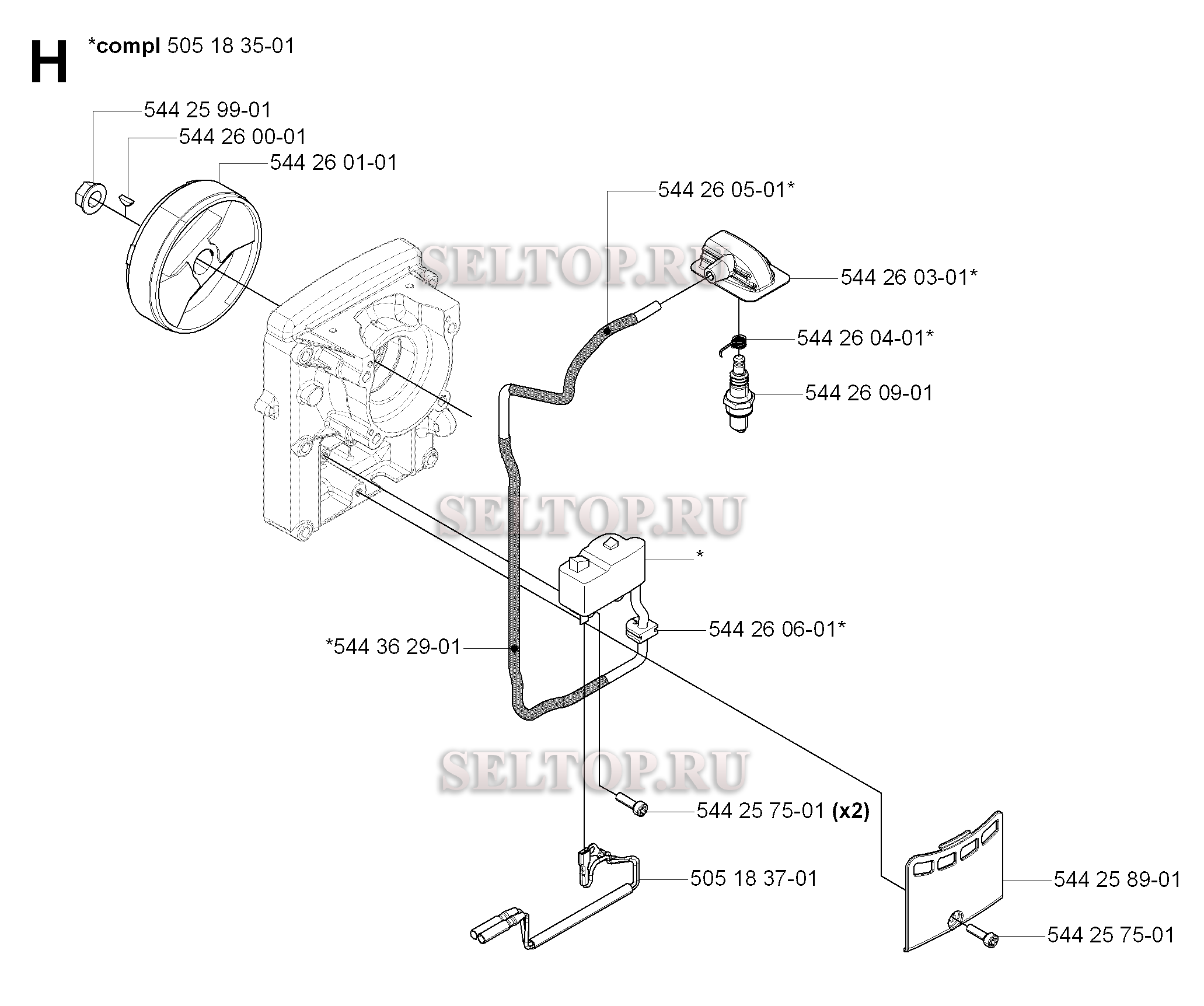 Система зажигания, сцепление для воздуходувки Husqvarna 170 BF (с 2006-03)
