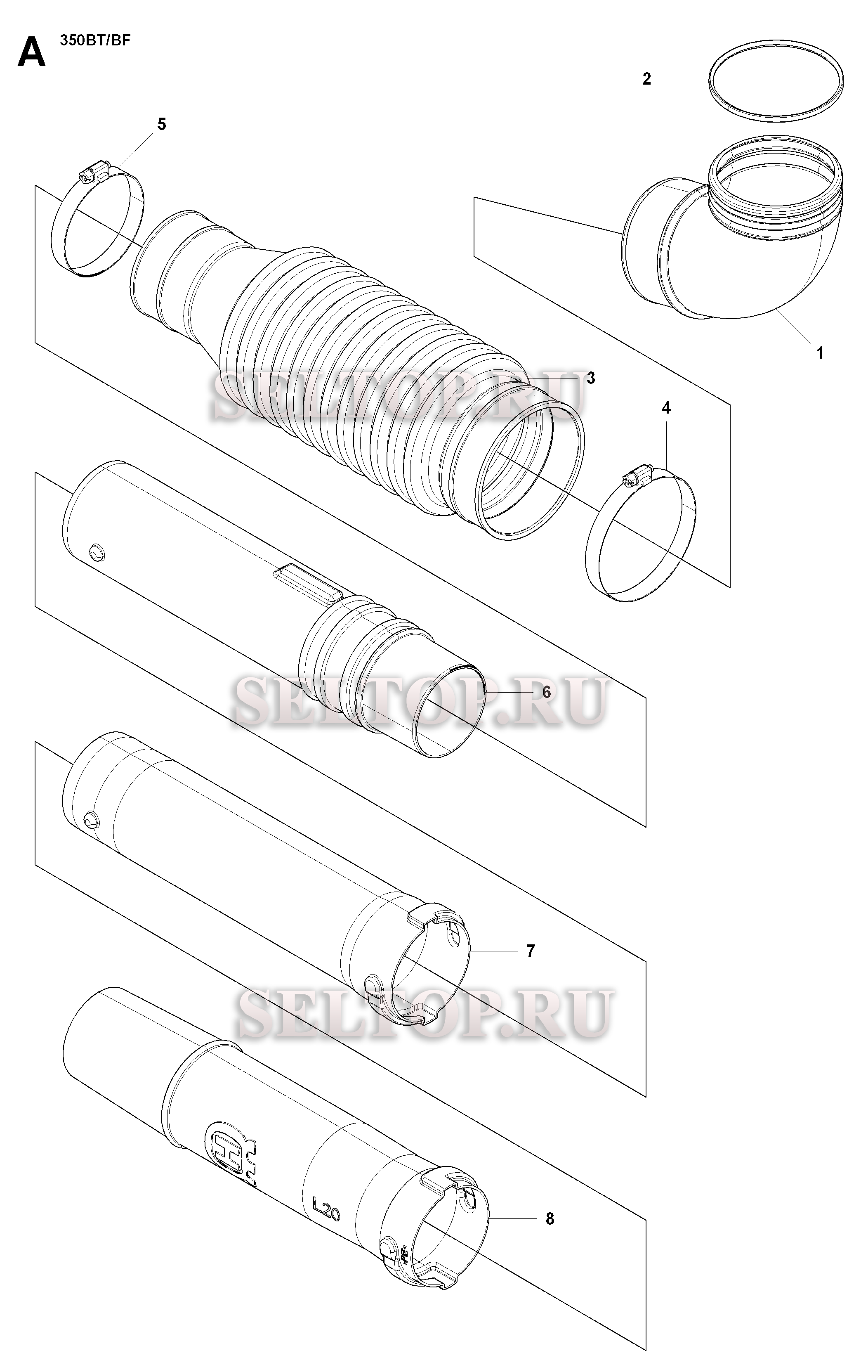 Трубки для воздуходувки Husqvarna 350 BT (с 2009-03)