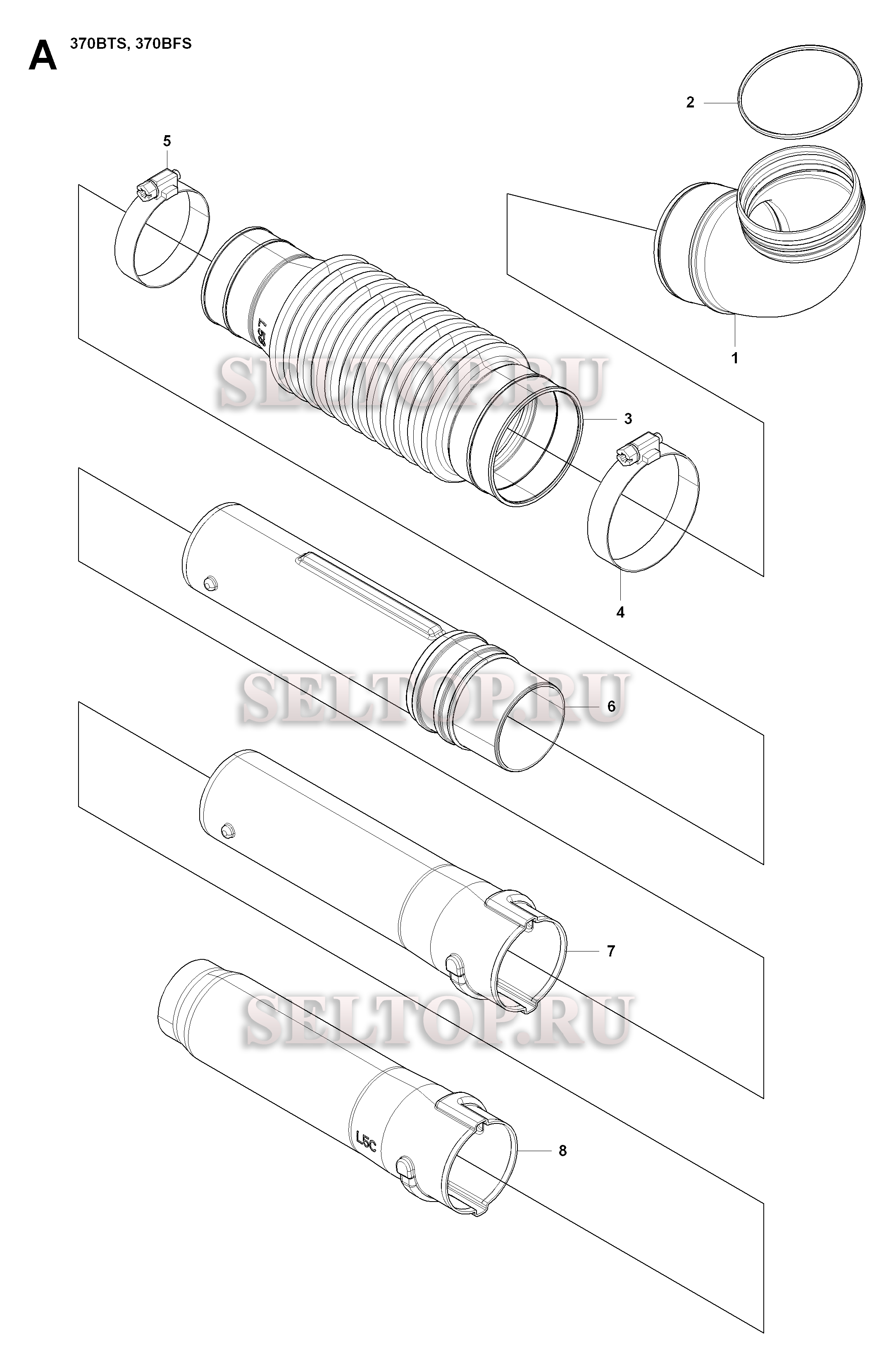 Трубки для воздуходувки Husqvarna 370 BFS (с 2009-03)