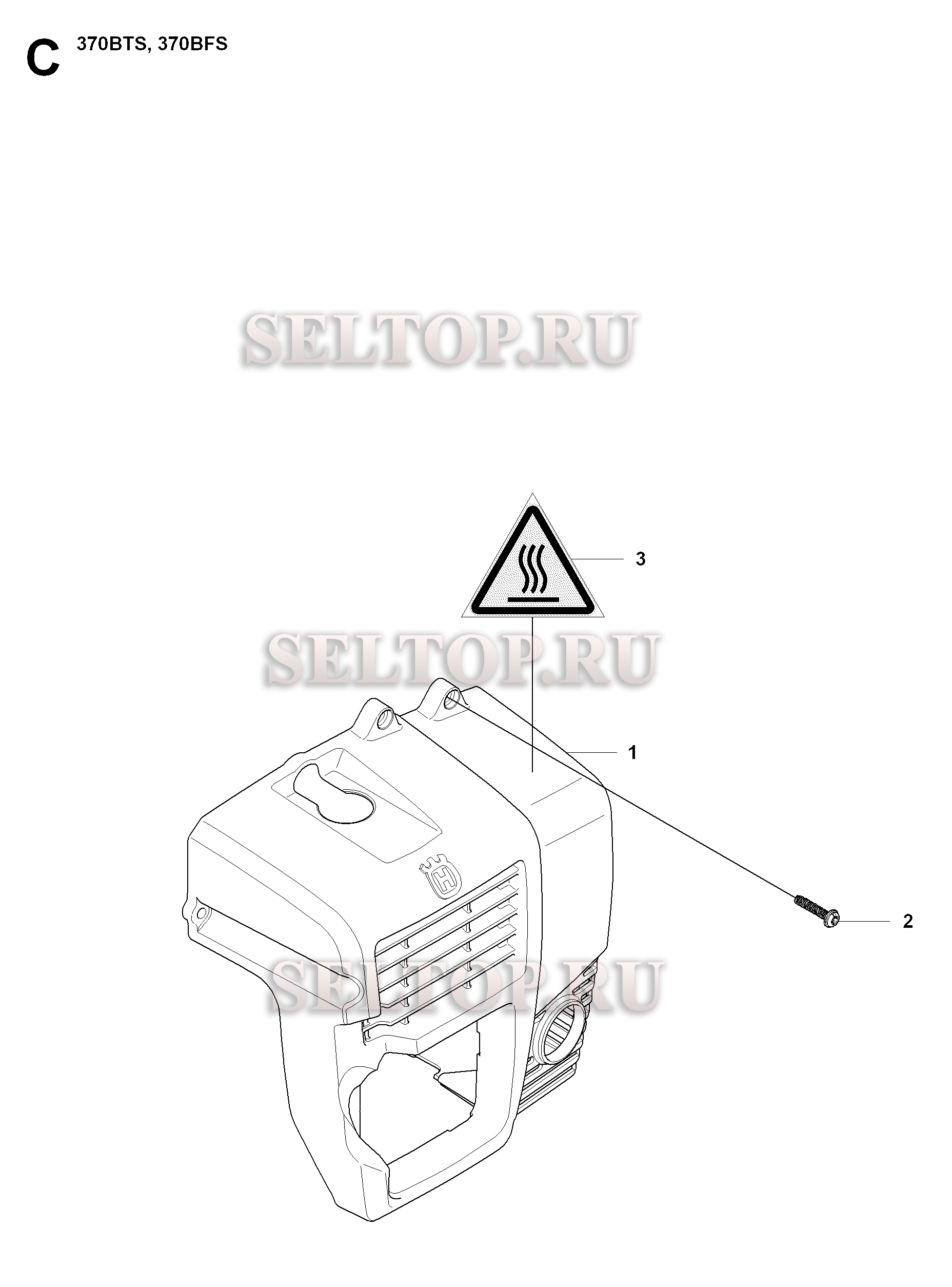 Крышка цилиндра для воздуходувки Husqvarna 370 BTS (с 2009-03)