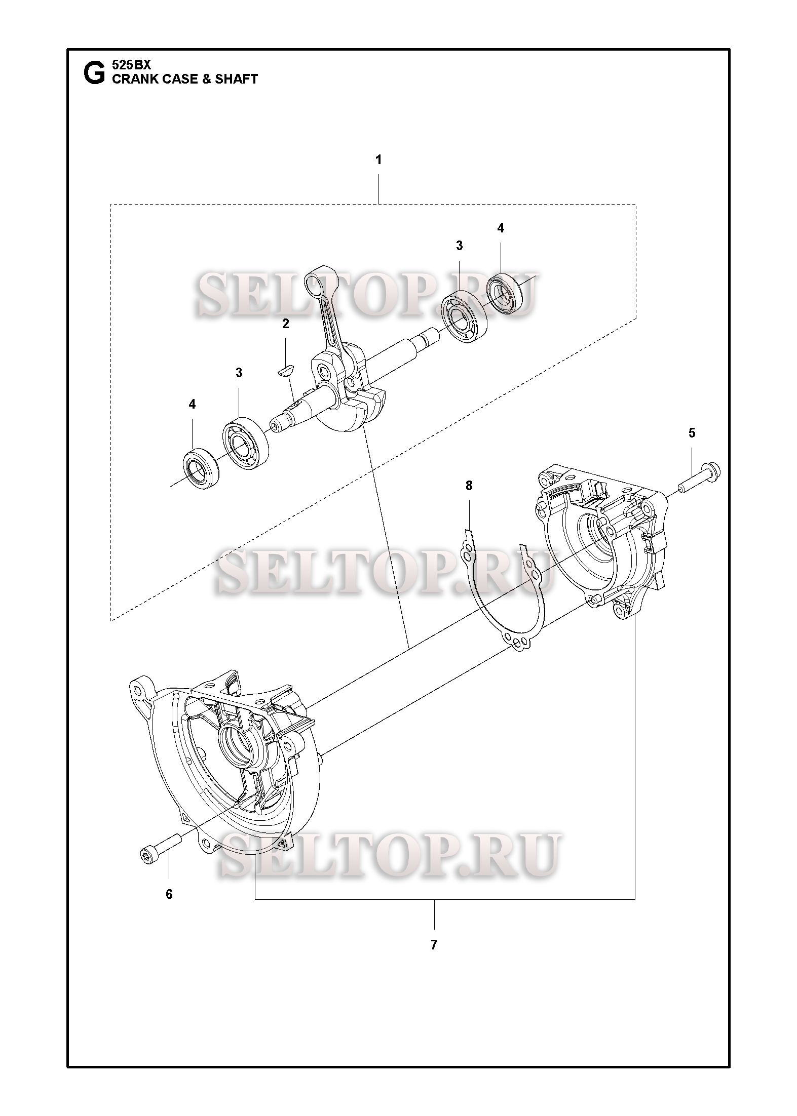 Картер для воздуходувки Husqvarna 525 BX (артикул модели 967284202)