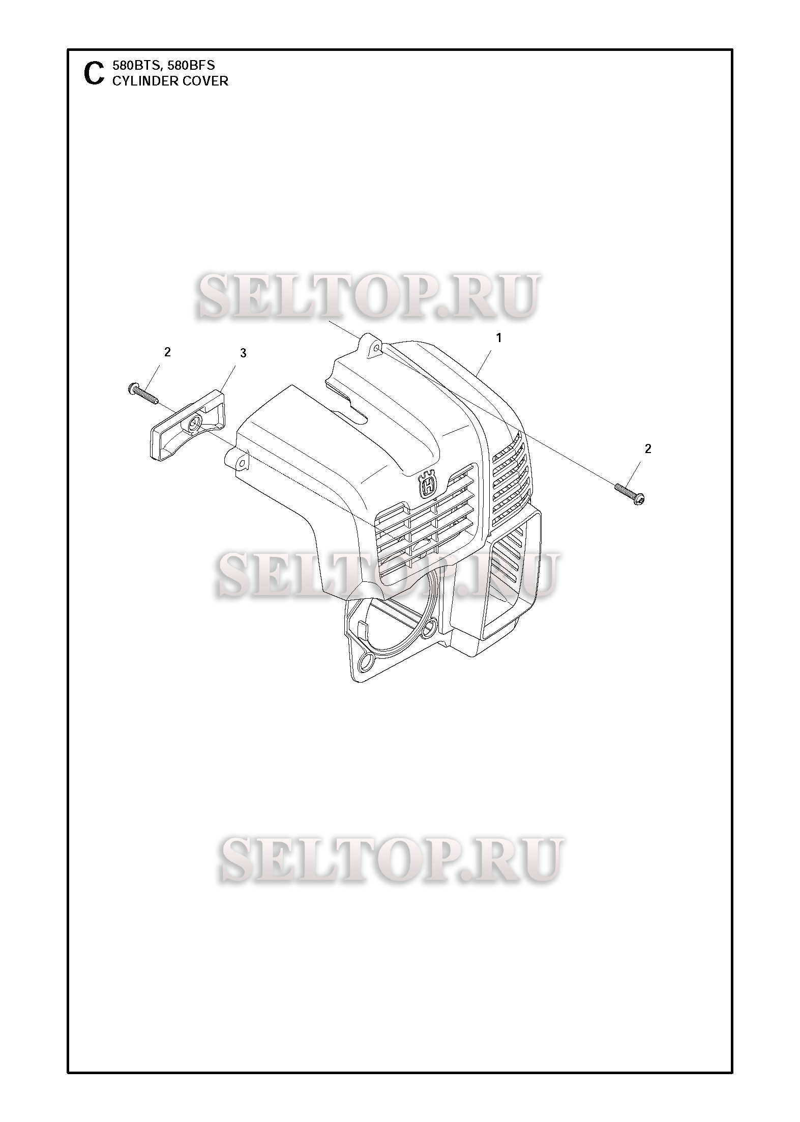 Крышка цилиндра для воздуходувки Husqvarna 580 BTS (с 2011-05)