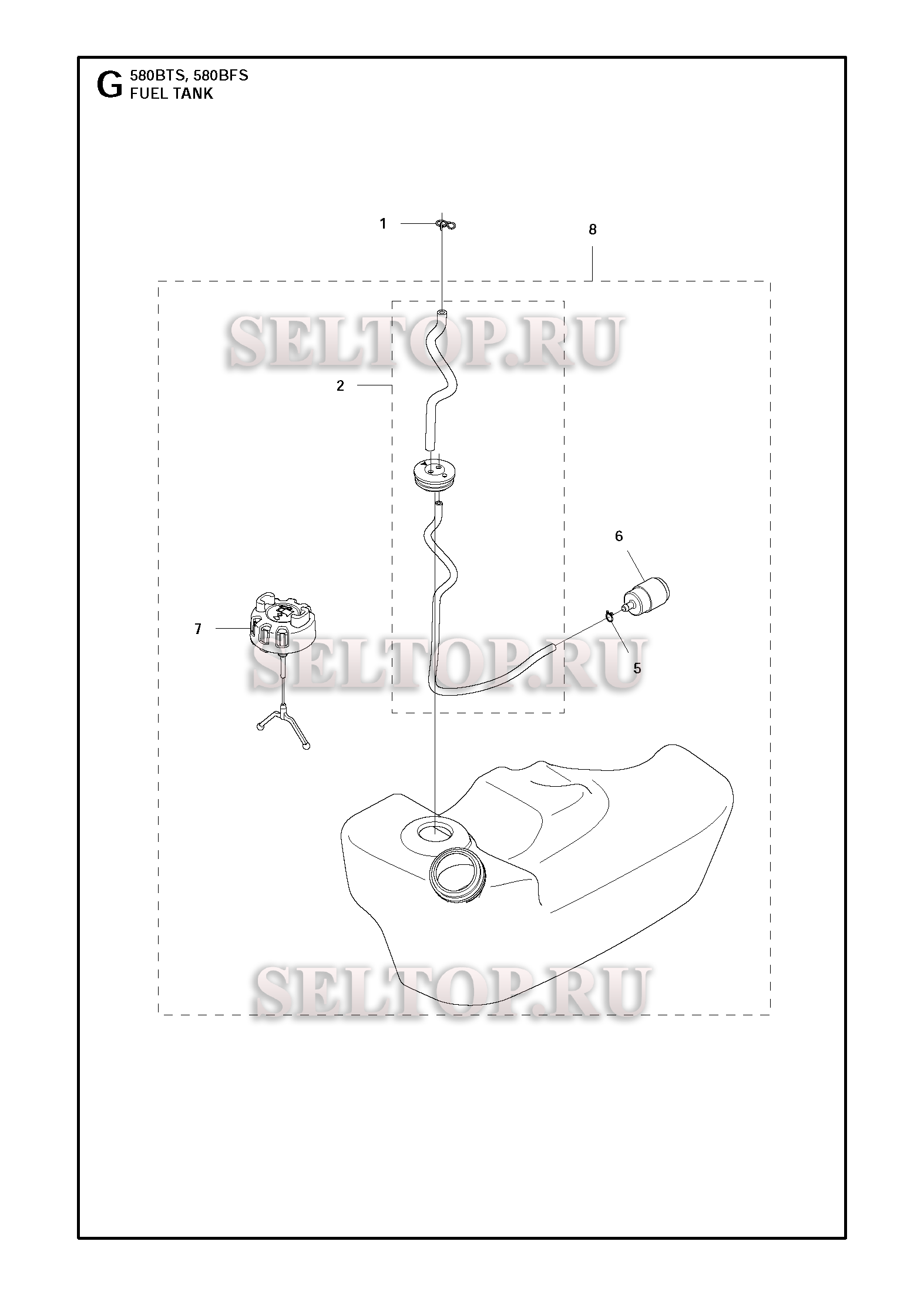 Топливный бак для воздуходувки Husqvarna 580 BTS (с 2011-05)