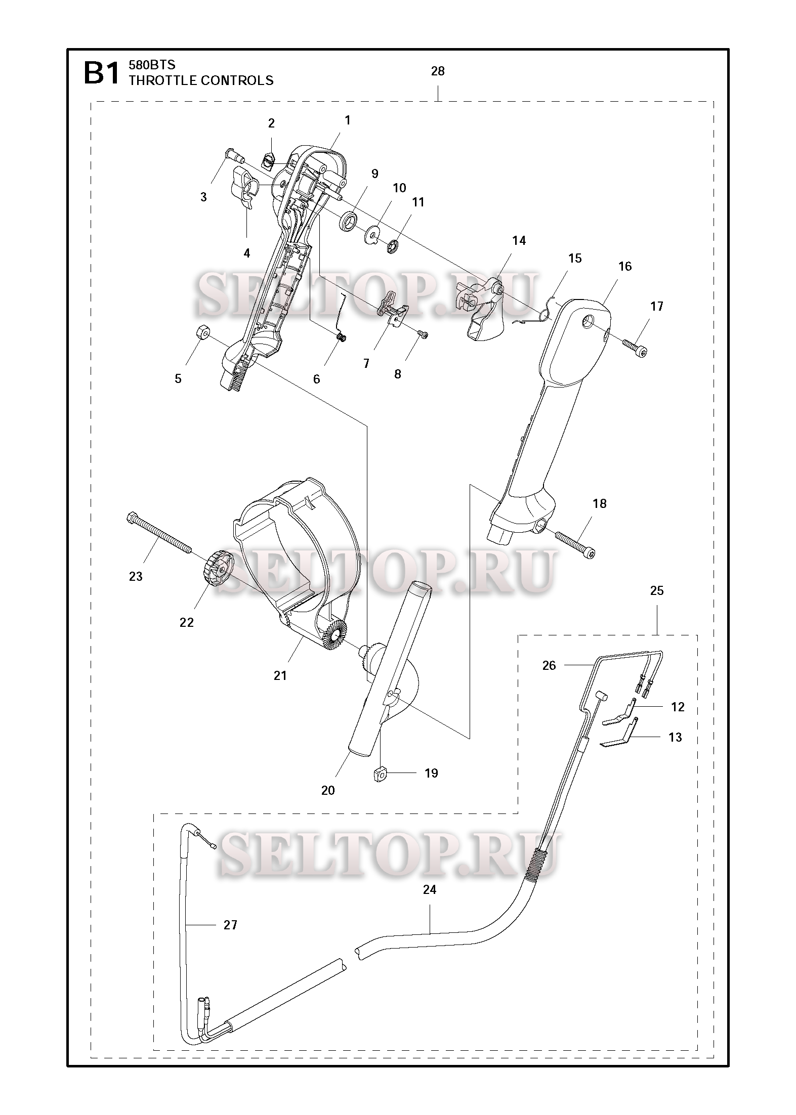 Управление дросселем для воздуходувки Husqvarna 580 BTS (с 2011-05)