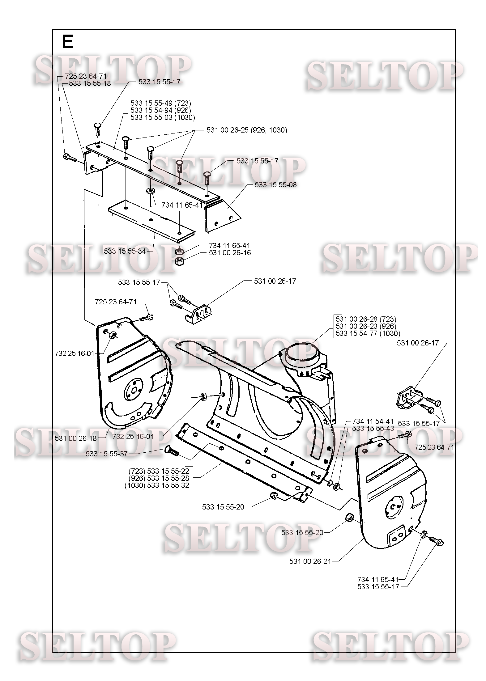 Крыльчатка, редуктор для Хускварна 10-30 (с 1996-12)