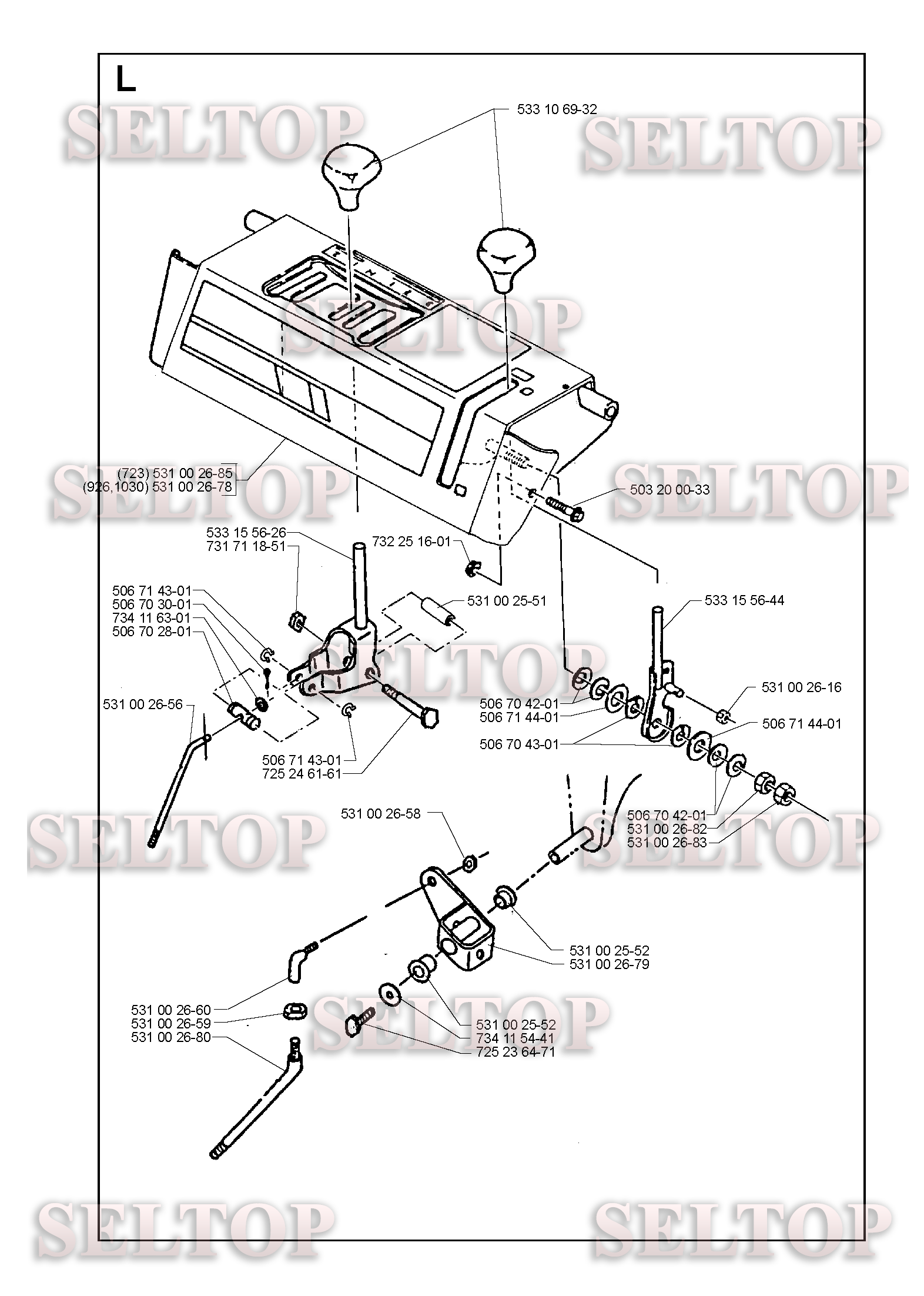 Управление для Хускварна 10-30 (с 1996-12) (схема 2)