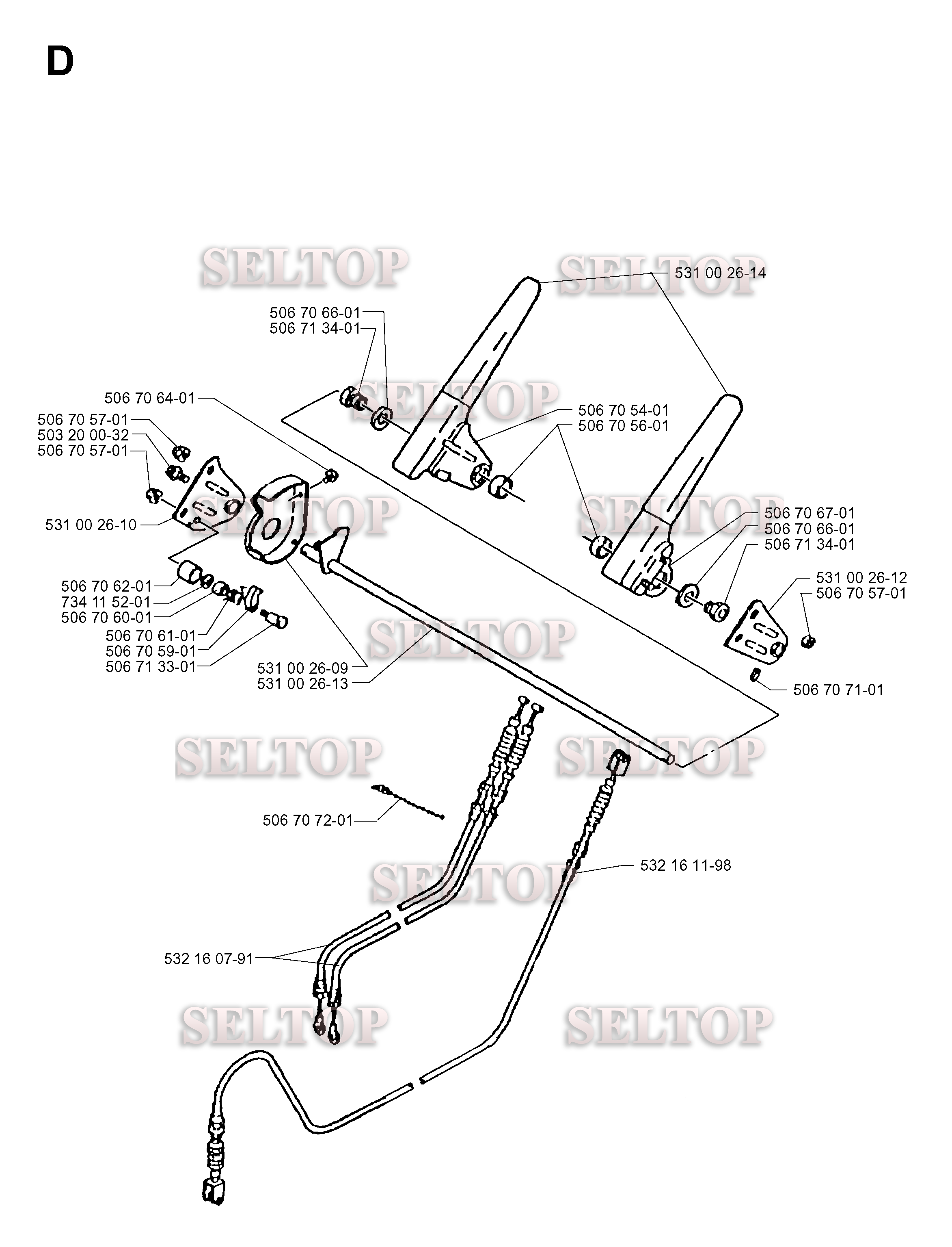 Управление для Хускварна 10-30 (с 1997-12)