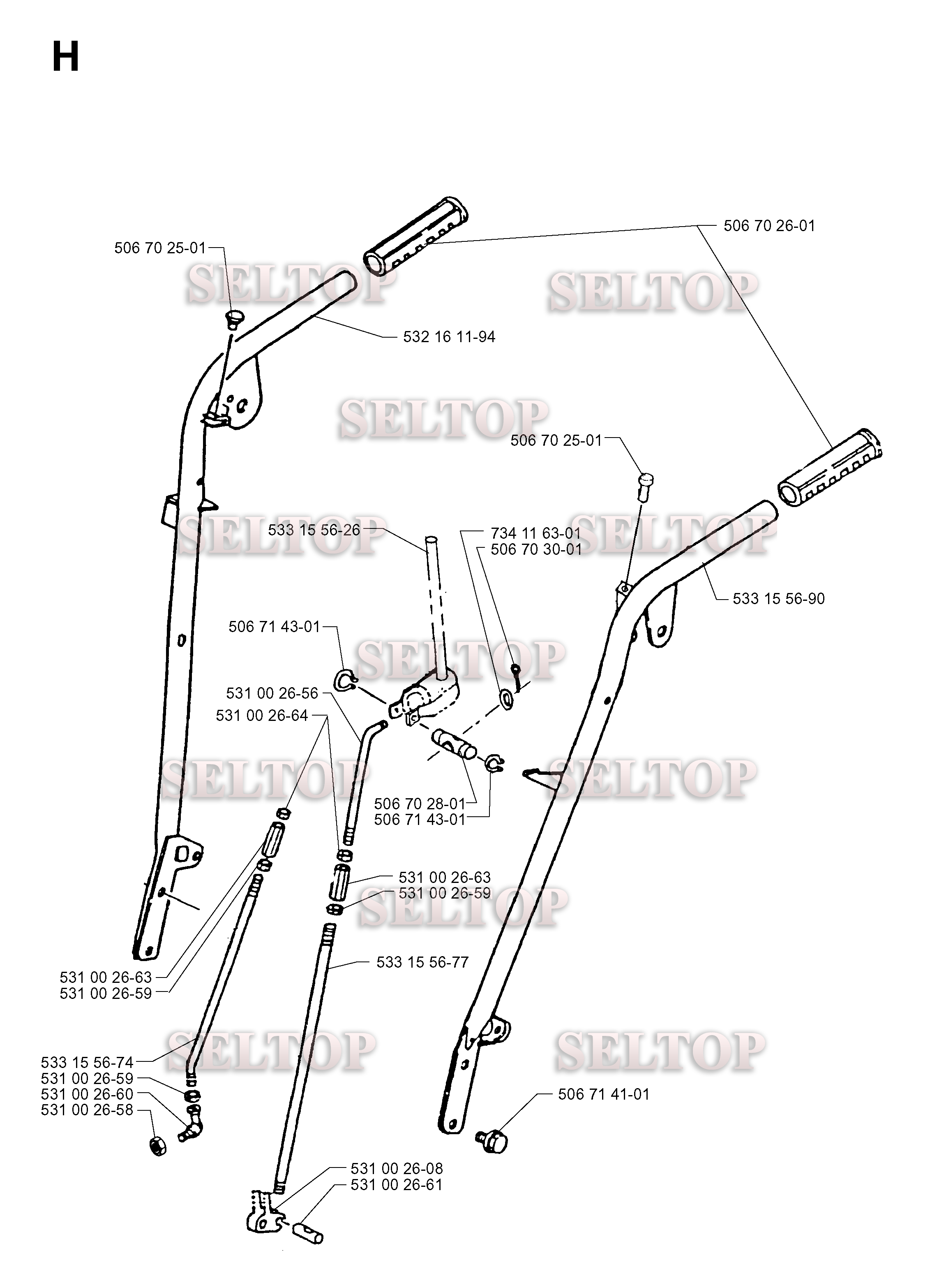 Ручка для Хускварна 10-30 (с 1997-12)