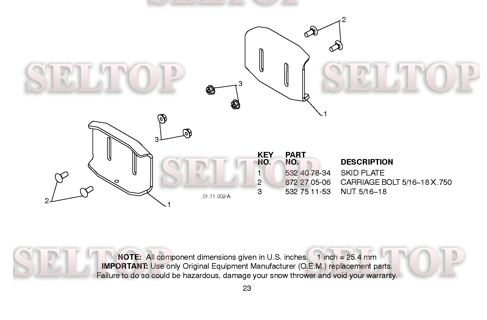 Крыльчатка, редуктор для Хускварна 10527 SBB (артикул модели 96193003600) (с 2008-10) (схема 4)