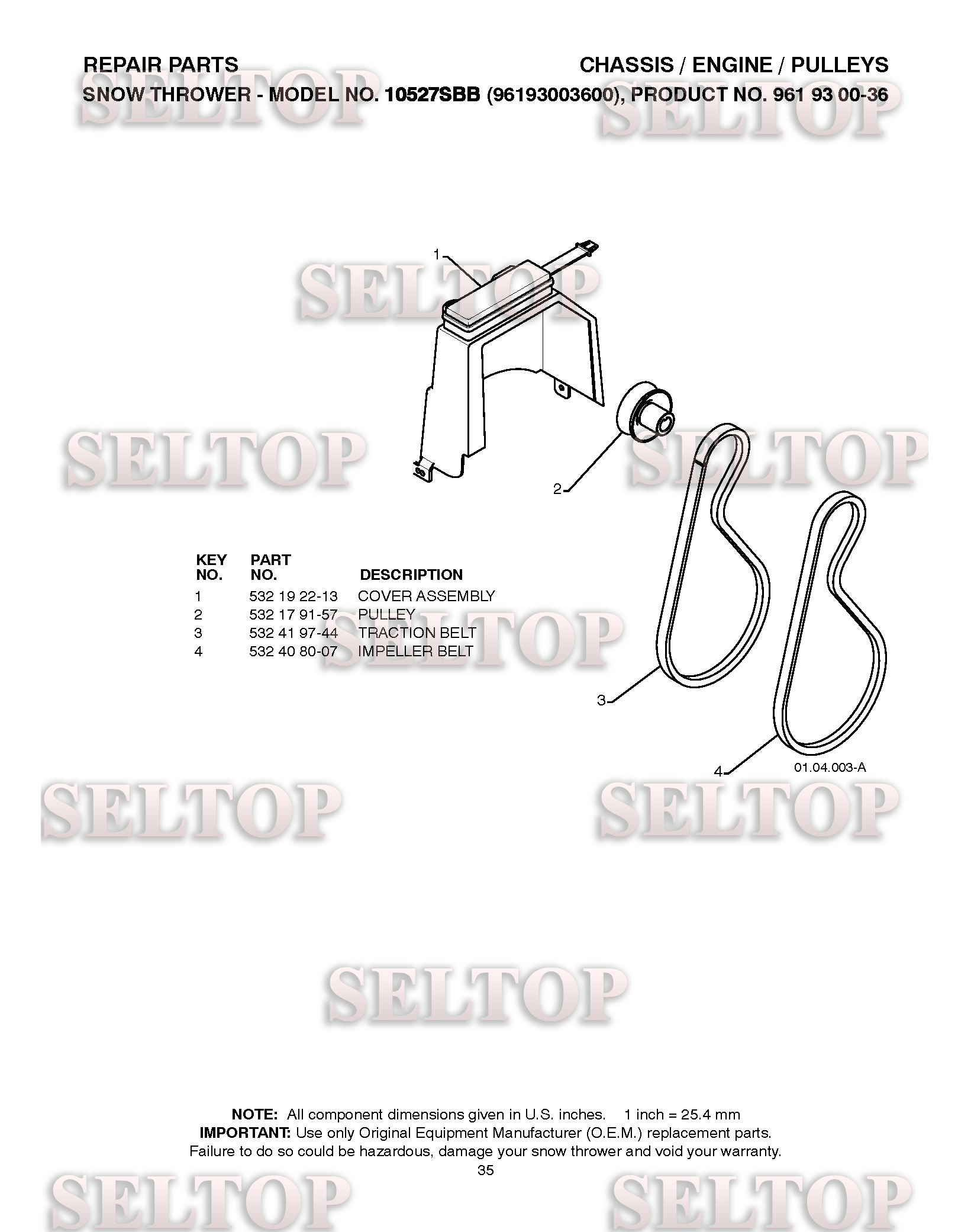 Защита ремня, шкивы для Хускварна 10527 SBB (артикул модели 96193003600) (с 2008-10)