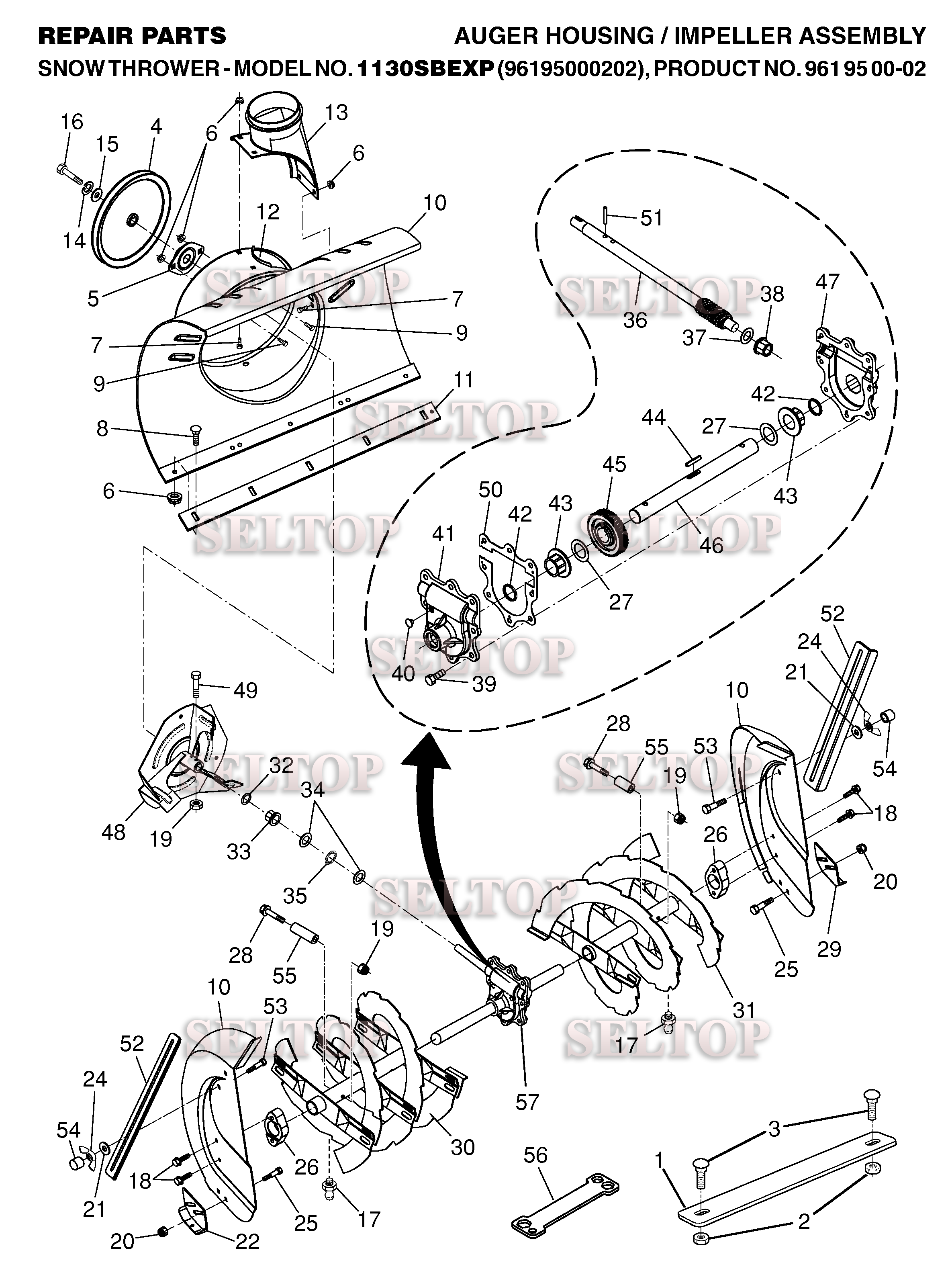 Крыльчатка, редуктор для Хускварна 1130 SBEXP (артикул модели 96195000202) (с 2006-10)