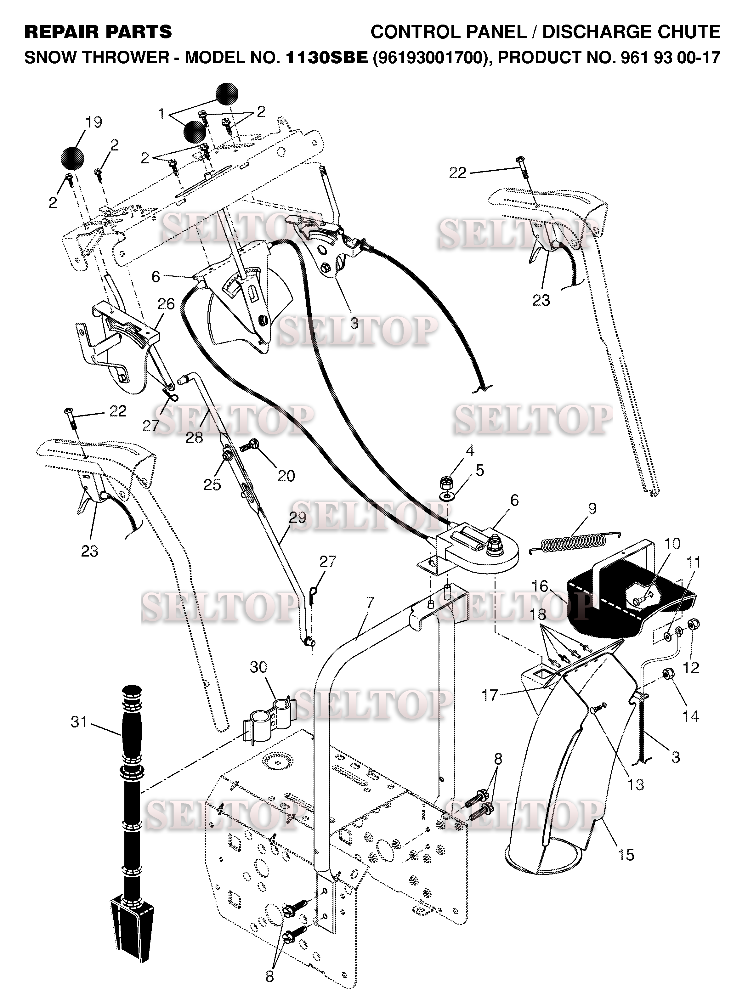 Панель управления, привод разгрузочного желоба для Хускварна 1130 SBE (артикул модели 96193001700) (с 2006-08)