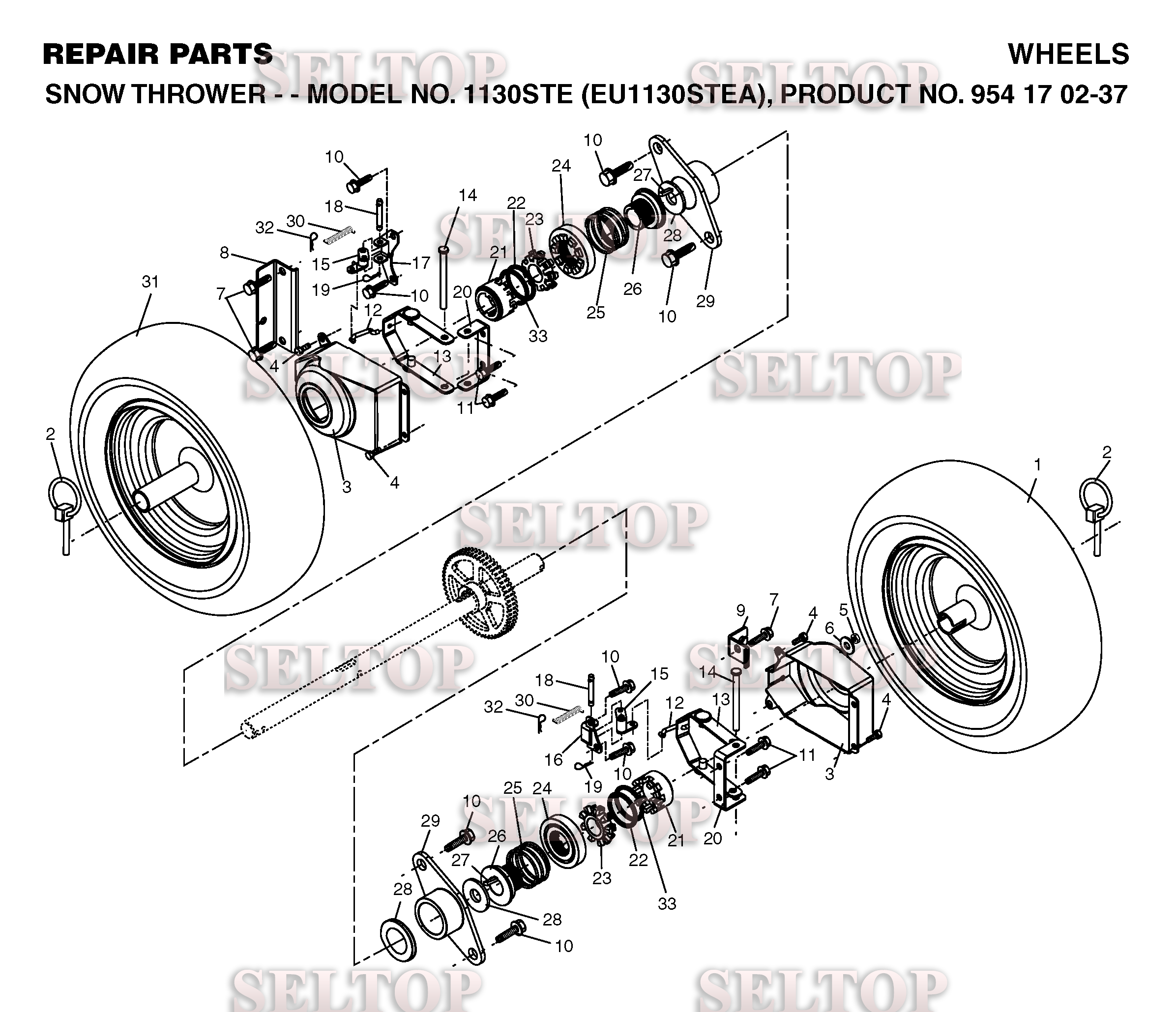 Колеса для Хускварна 1130 STE (артикул модели 954170237) (с 2004-09)