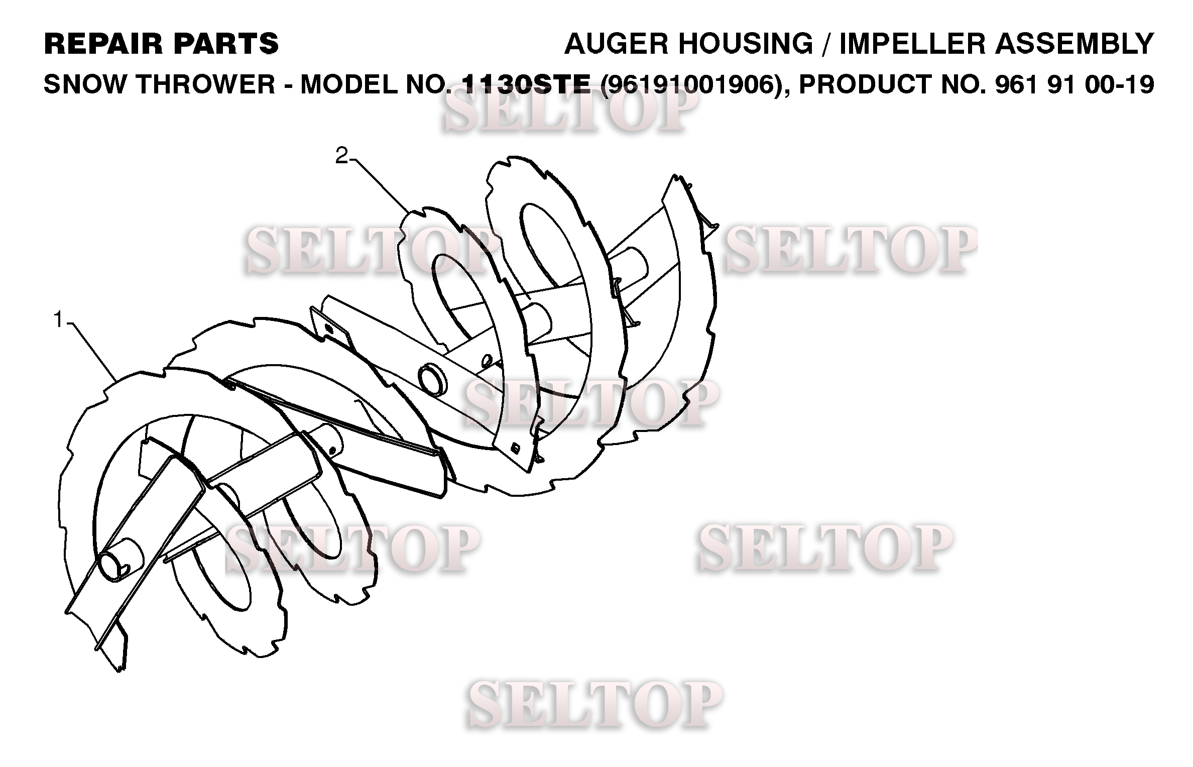 Крыльчатка, редуктор для Хускварна 1130 STE (артикул модели 96091001906) (с 2008-11) (схема 3)