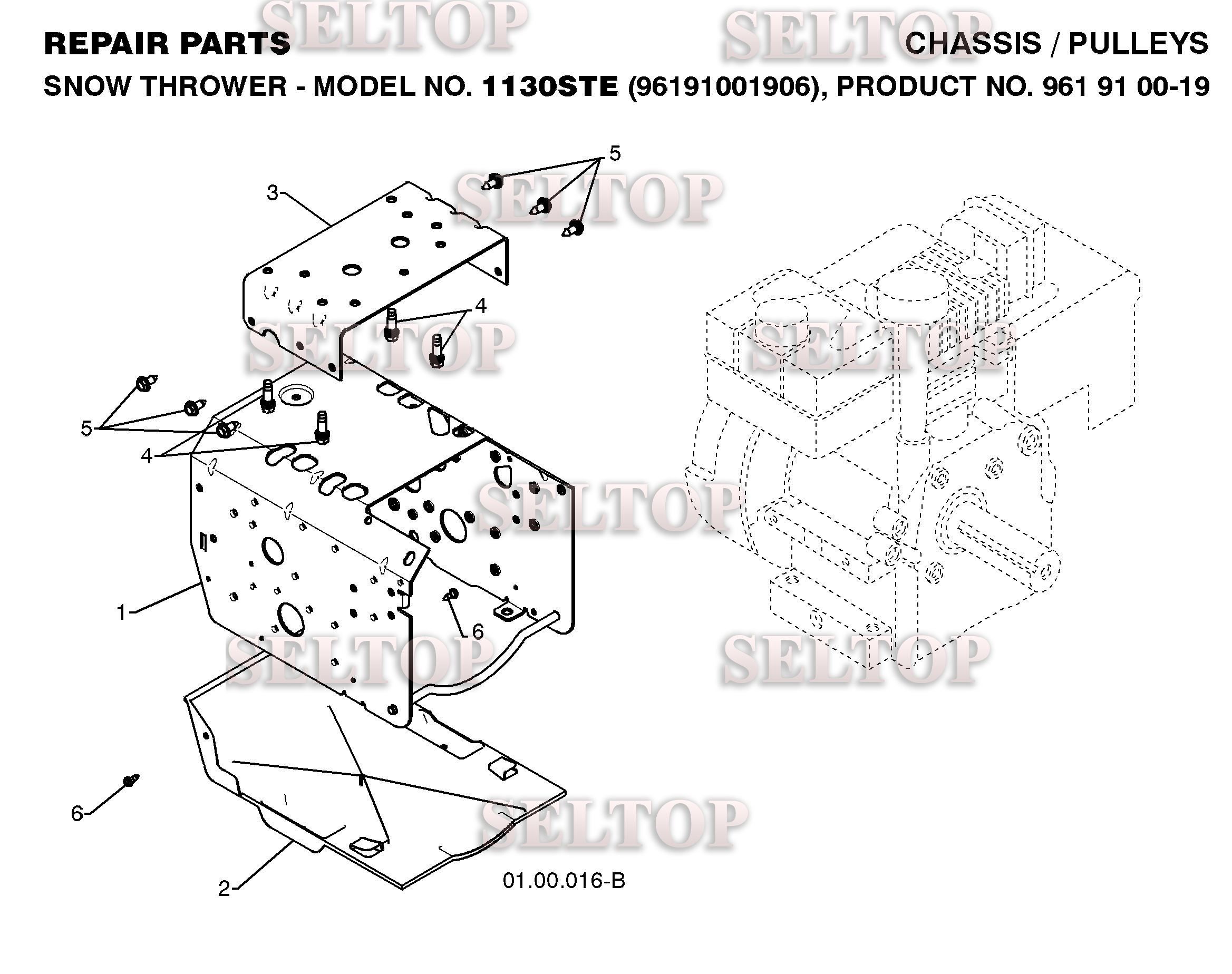 Шасси, двигатель, шкивы, ремни для Хускварна 1130 STE (артикул модели 96091001906) (с 2008-11)