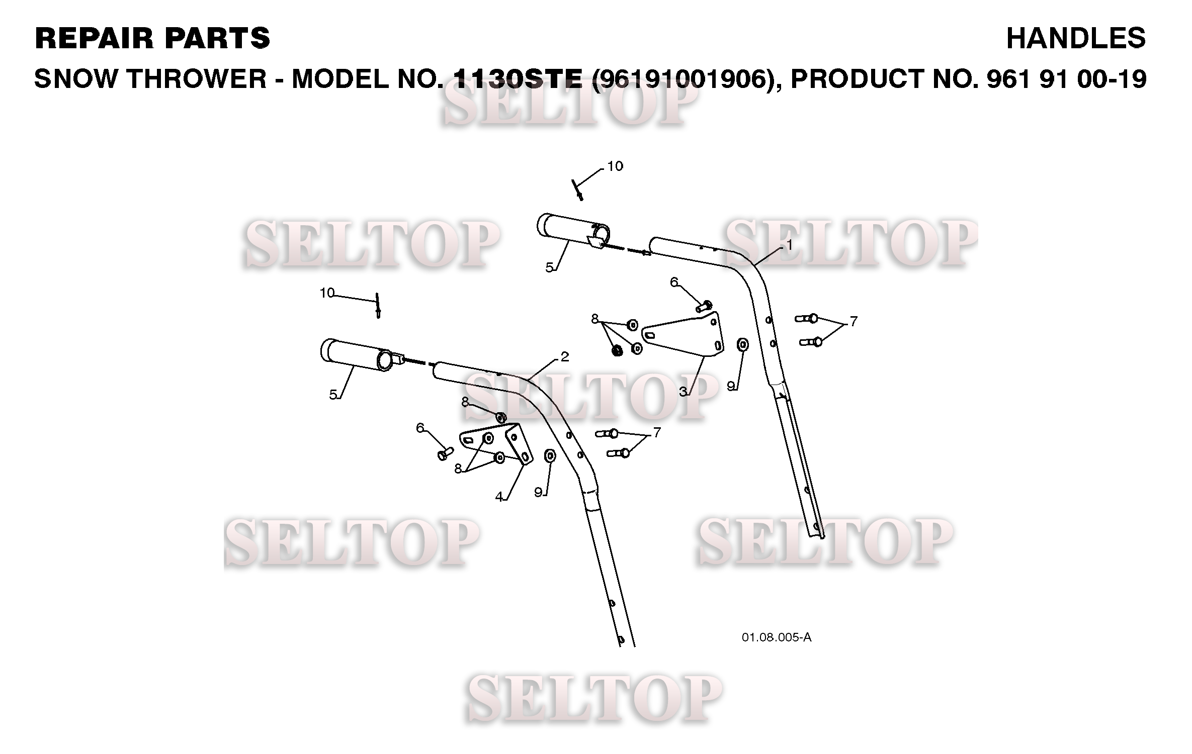 Ручка для Хускварна 1130 STE (артикул модели 96091001906) (с 2008-11) (схема 1)