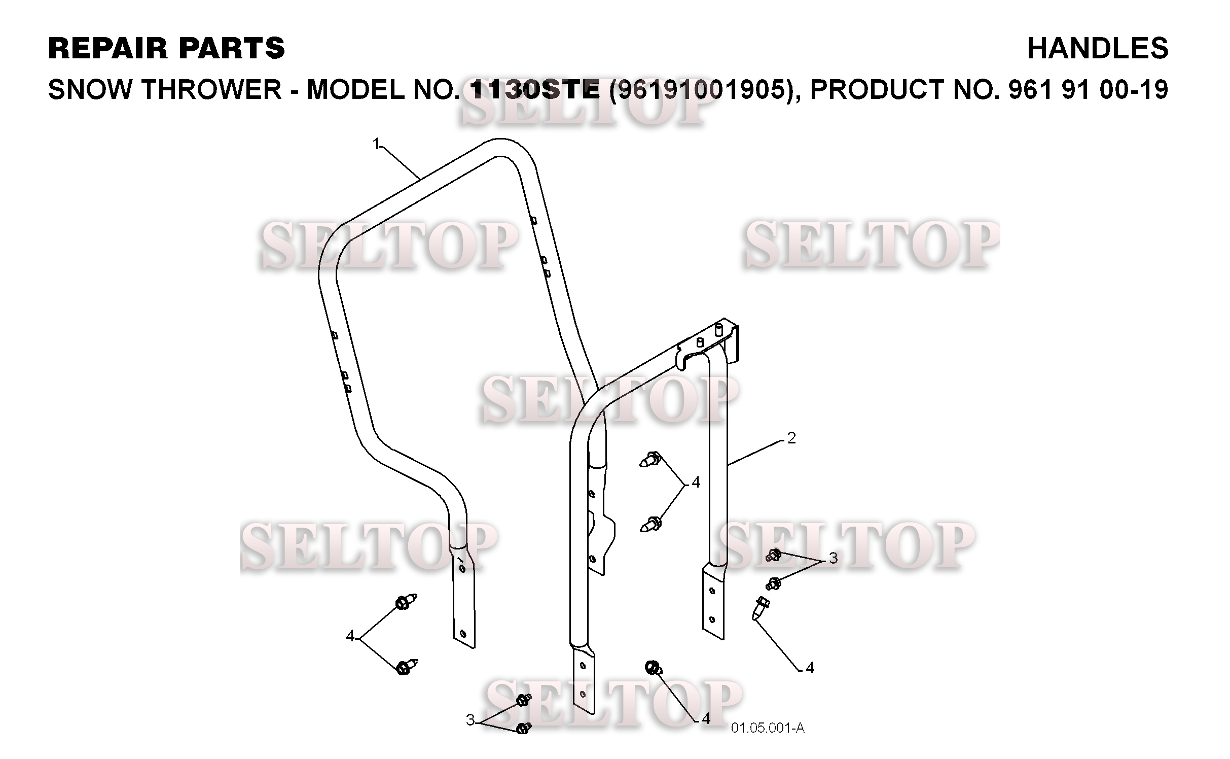 Ручка для Хускварна 1130 STE (артикул модели 96191001905) (с 2008-08) (схема 3)
