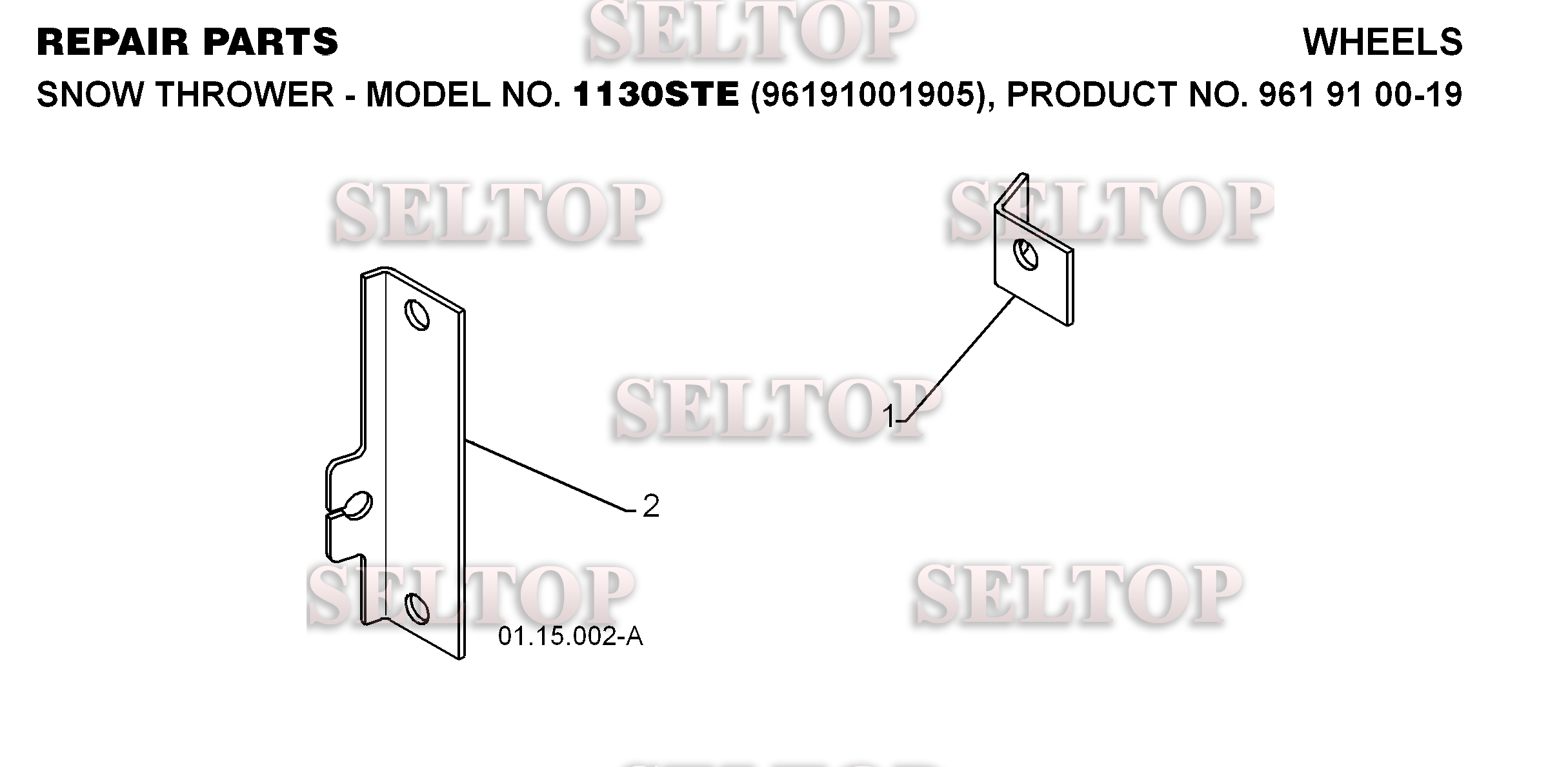 Рулевое управление для Хускварна 1130 STE (артикул модели 96191001905) (с 2008-08)