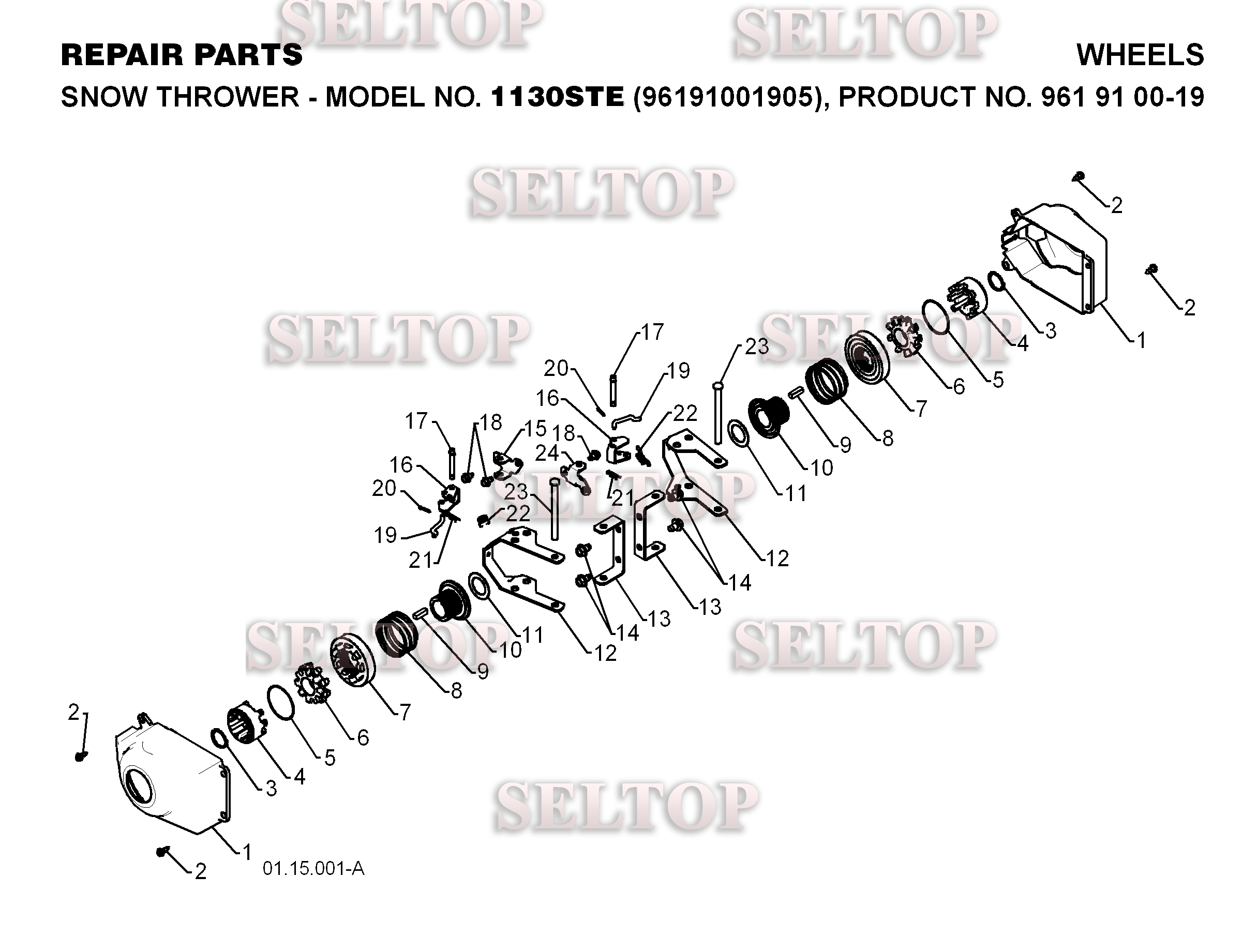 Колеса для Хускварна 1130 STE (артикул модели 96191001905) (с 2008-08) (схема 1)