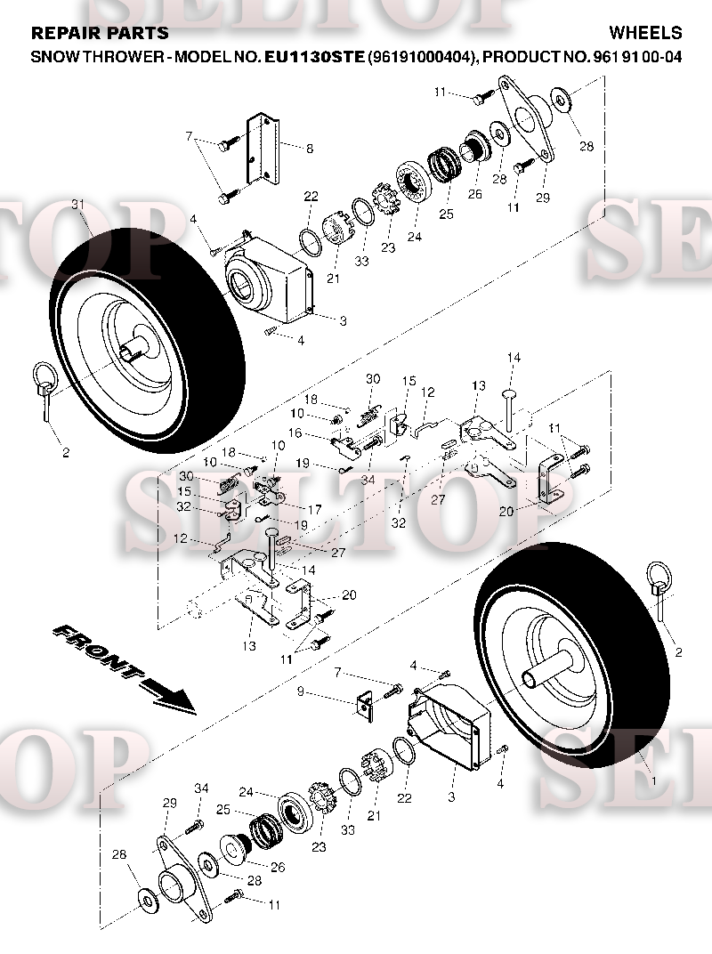 Колеса для Хускварна 1130 STE (артикул модели EI96191000404) (с 2007-01)