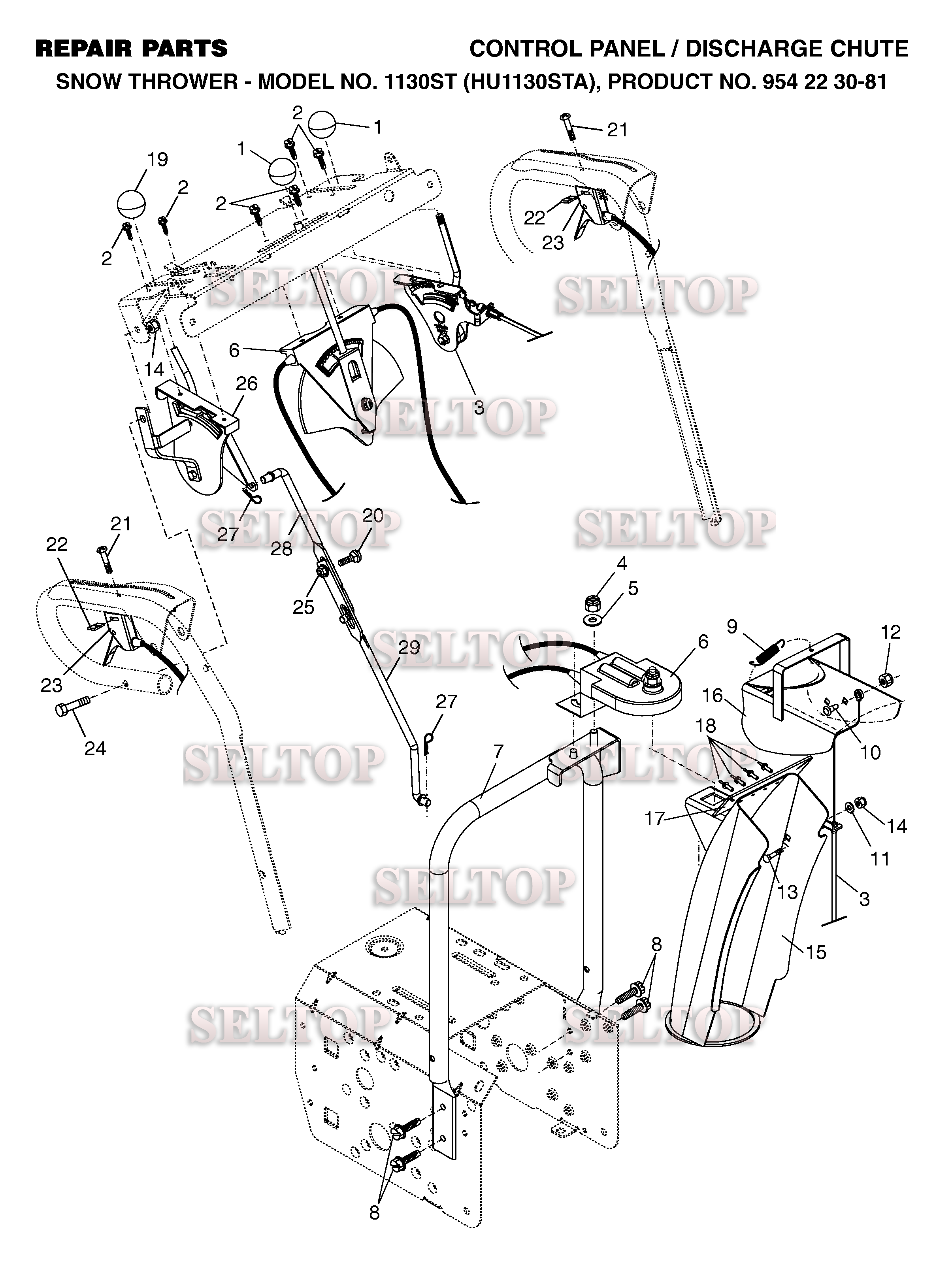 Панель управления, привод разгрузочного желоба для Хускварна 1130 ST (артикул модели 954223081) (с 2002-09)