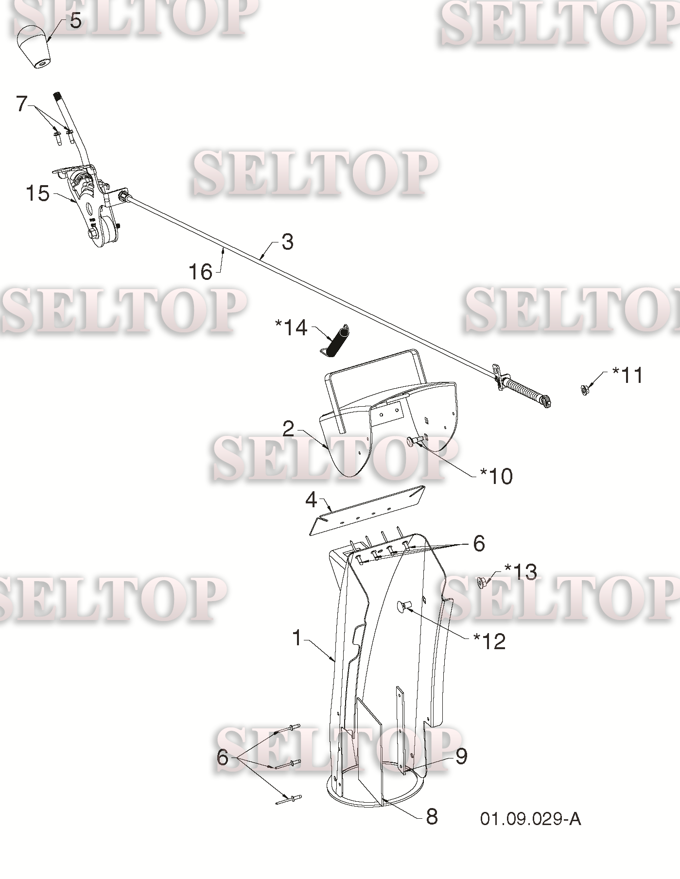 Панель управления, привод разгрузочного желоба для Хускварна 11524 E (артикул модели 96193007404) (с 2012-08)