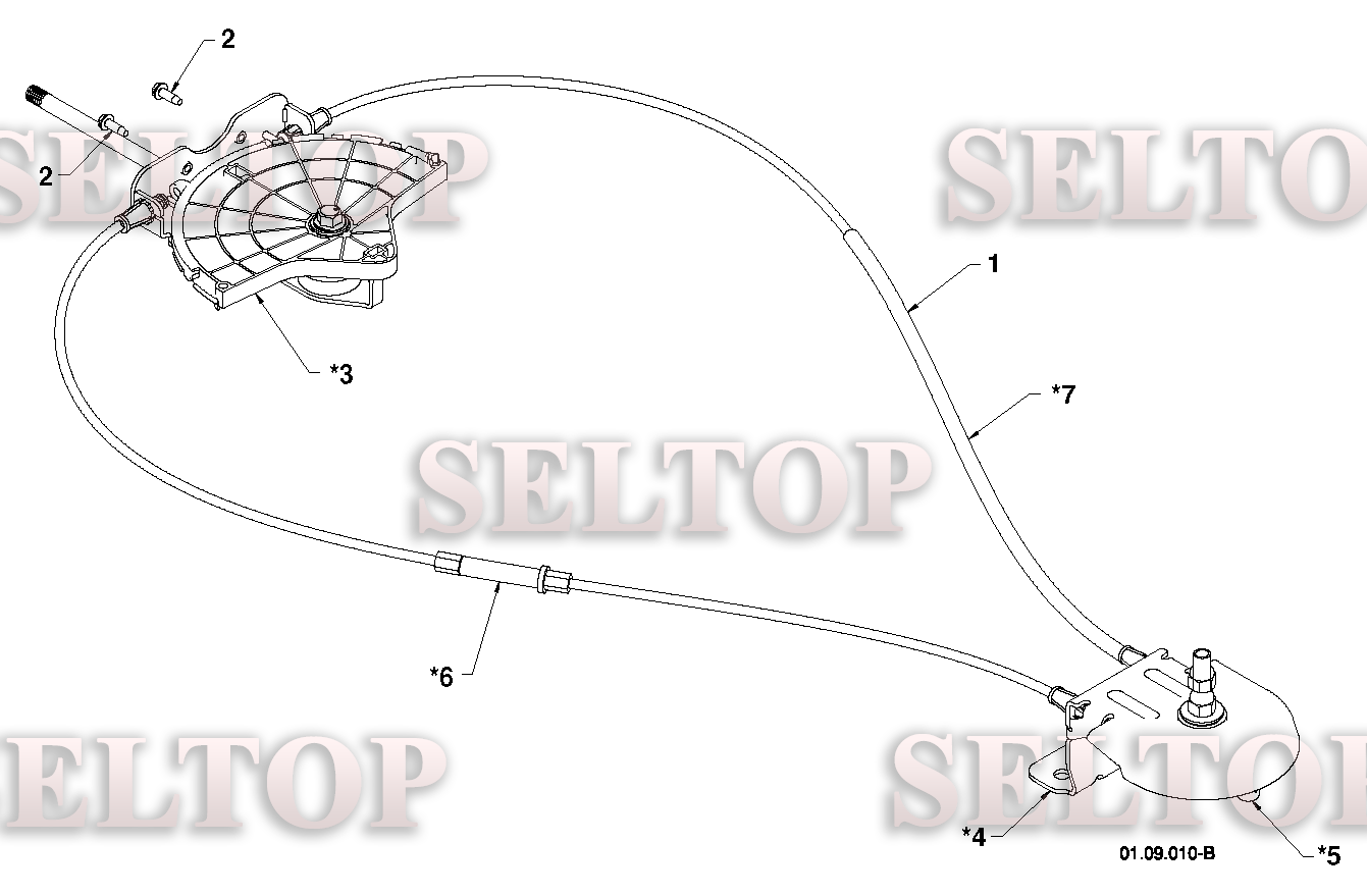Панель управления, привод разгрузочного желоба для Хускварна 11524 E (артикул модели 96193008200) (с 2011-08) (схема 2)