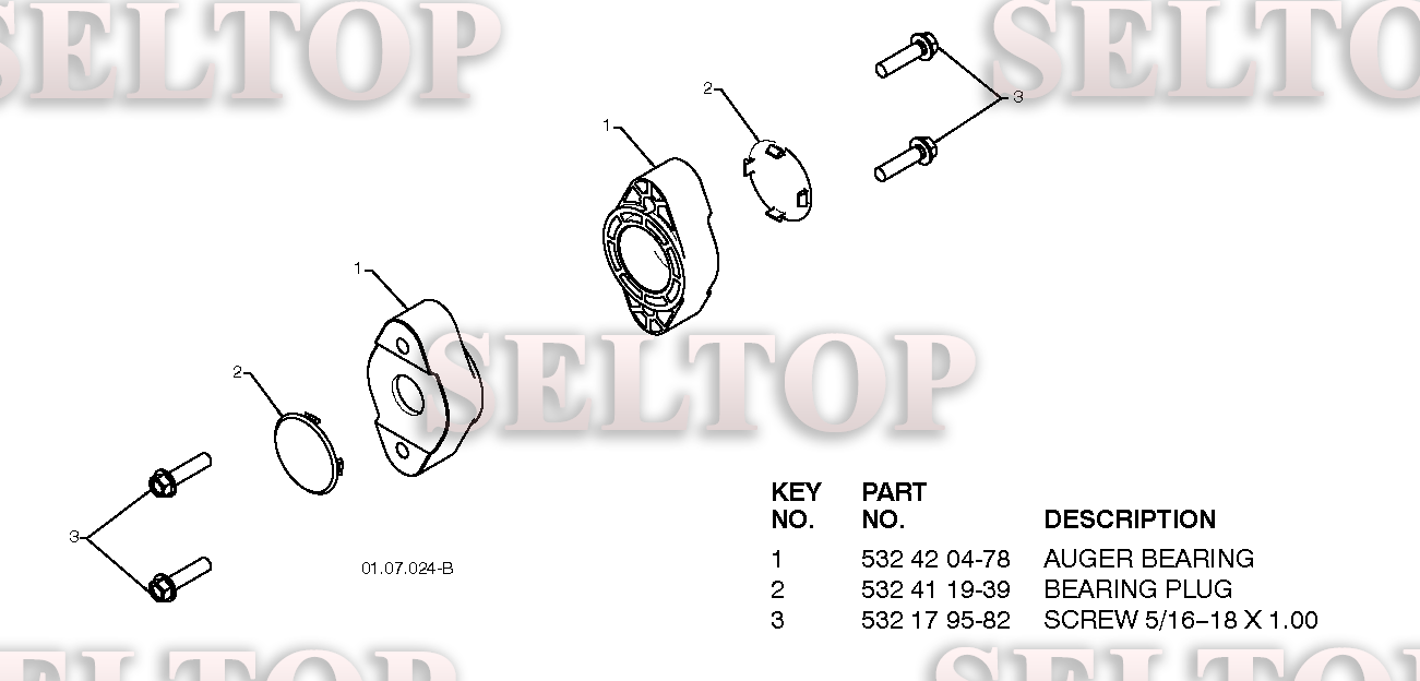 Крыльчатка, редуктор для Хускварна 12527 HV (артикул модели 96193005301) (с 2010-07) (схема 3)