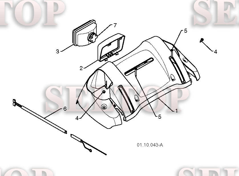 Консоль для Хускварна 12527 HV (артикул модели 96193005301) (с 2010-07)
