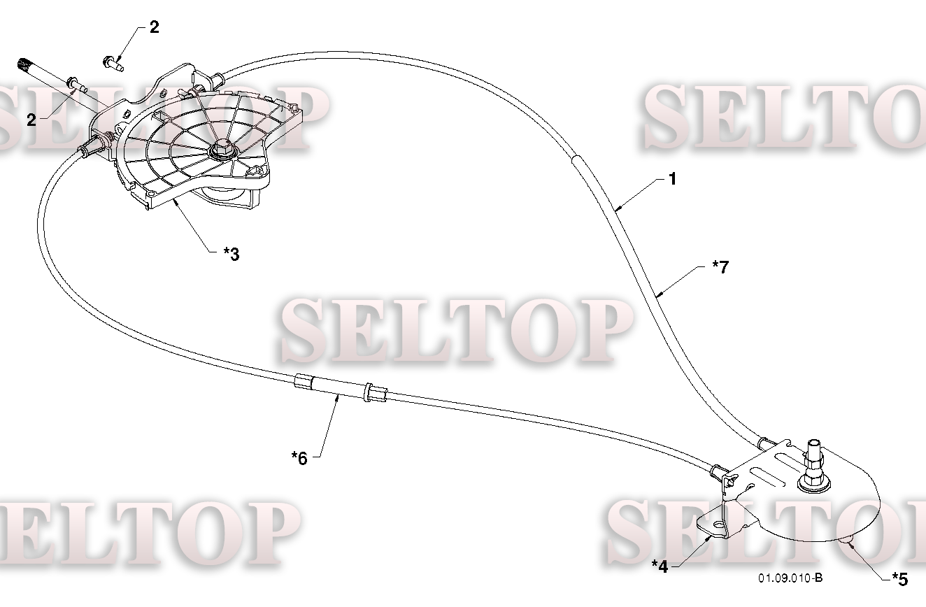Панель управления, привод разгрузочного желоба для Хускварна 12527 HV (артикул модели 96193007106) (с 2013-09) (схема 1)