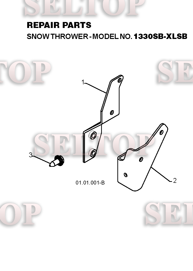 Привод для Хускварна 1330 SBXLSB (артикул модели 96193004100) (с 2009-02) (схема 2)