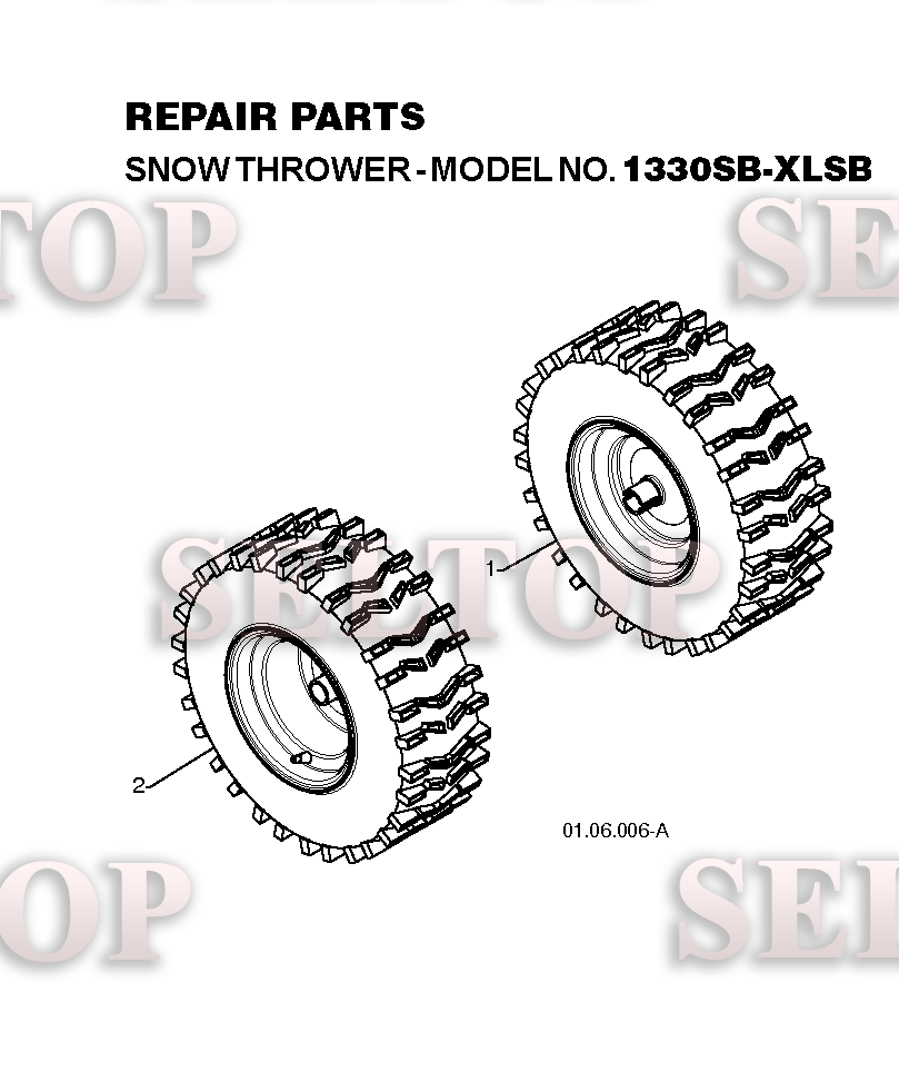 Колеса для Хускварна 1330 SBXLSB (артикул модели 96193004100) (с 2009-02)