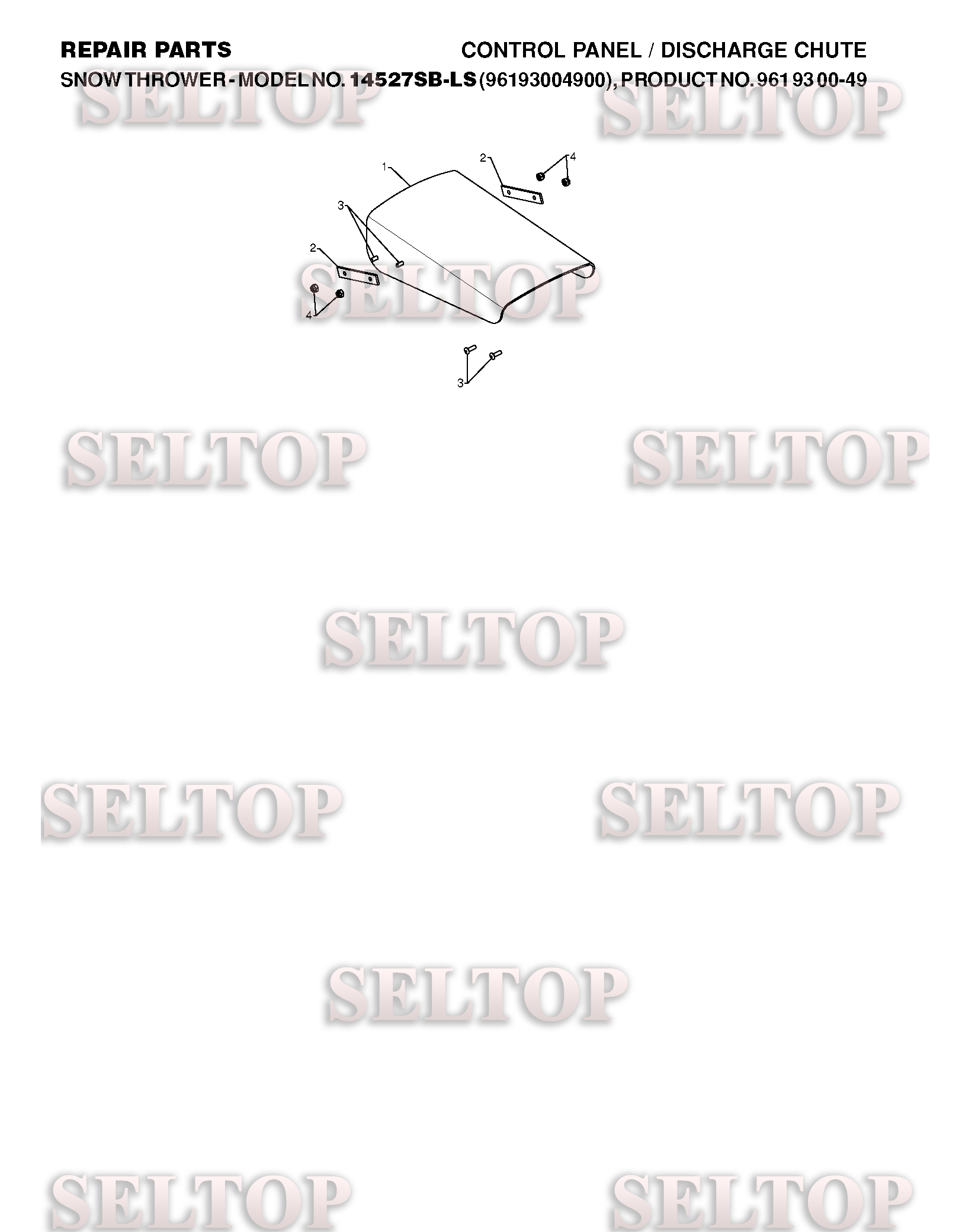 Панель управления, привод разгрузочного желоба для Хускварна 14527 SBLS (артикул модели 96193004901) (с 2009-08) (схема 1)