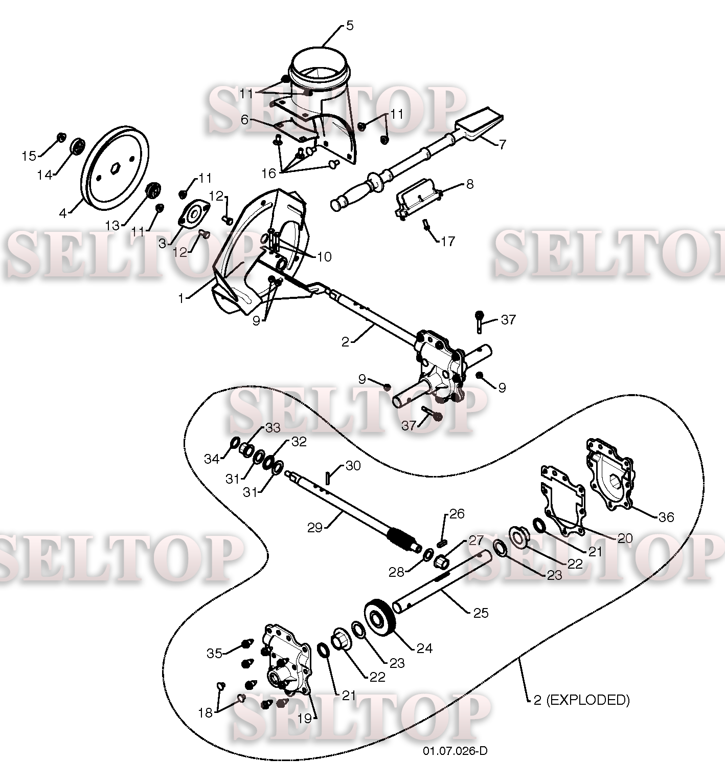 Крыльчатка, редуктор для Хускварна 16530 EXL (артикул модели 96193006900) (с 2010-05)