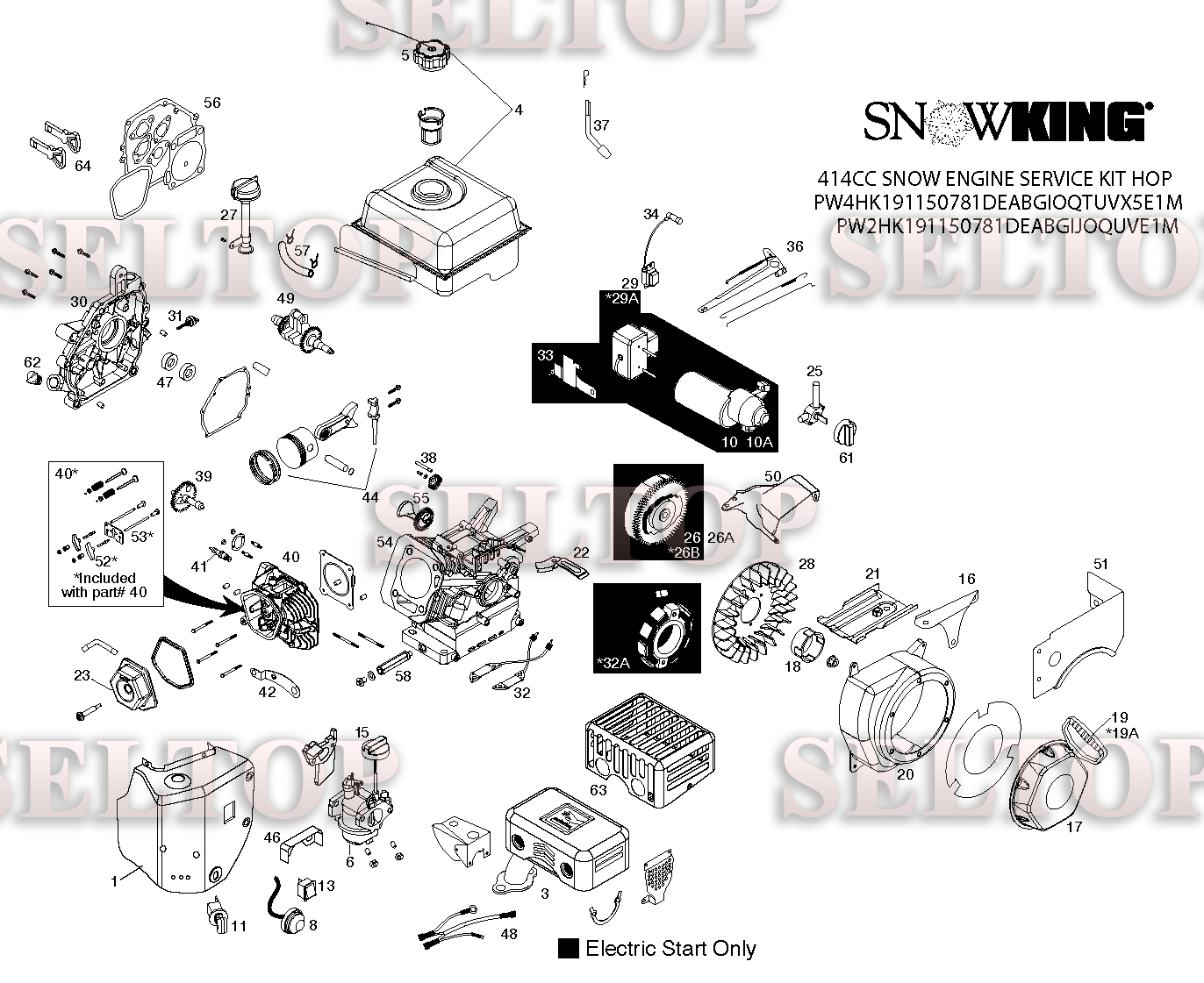 Двигатель для Хускварна 1830 EXLT (артикул модели 96193007801) (с 2012-07)