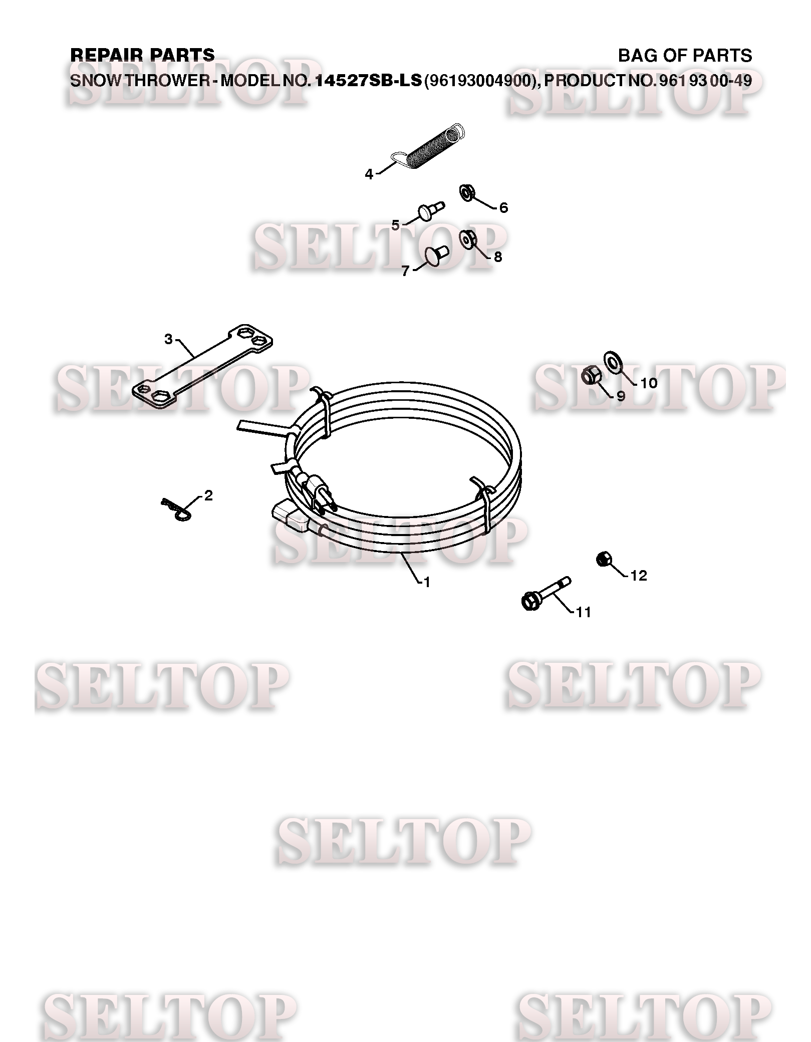 Аксессуары для Хускварна 1830 HV (артикул модели 96193005400) (с 2010-05) (схема 2)